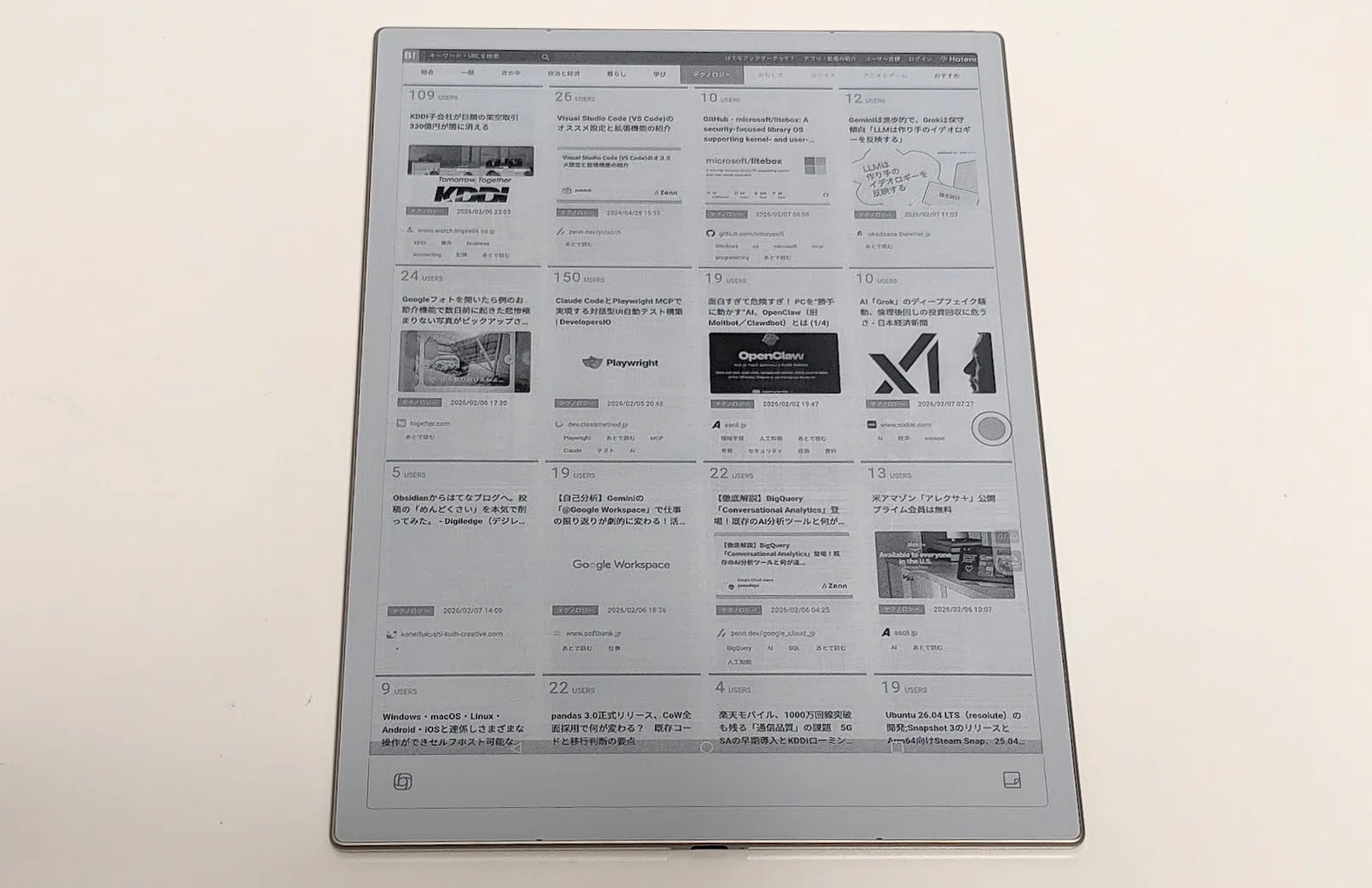 iFLYTEK AINOTE2のAndroidタブレットとしての機能のレビュー｜さしみつ