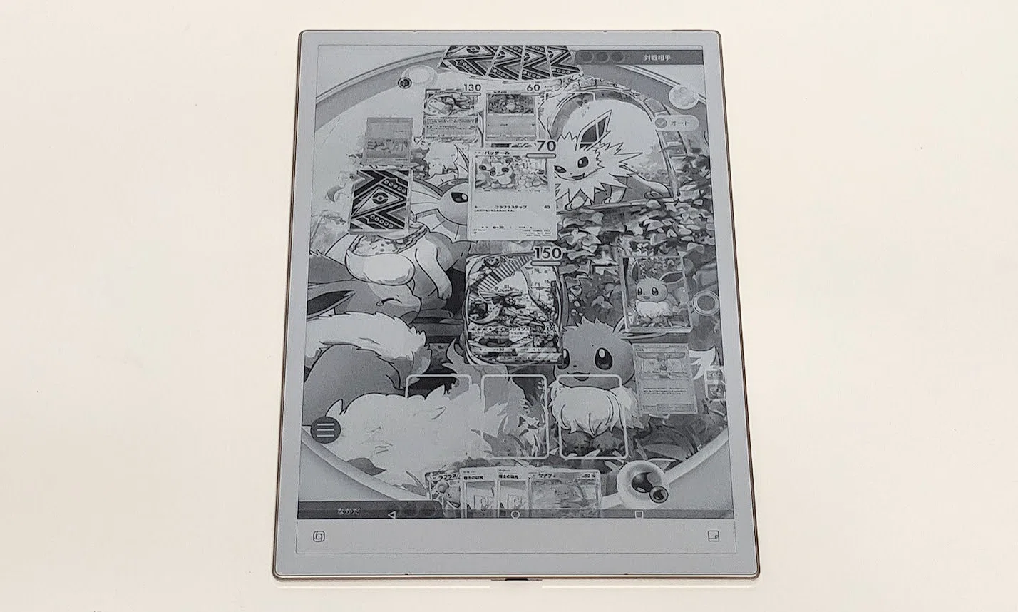 iFLYTEK AINOTE2のAndroidタブレットとしての機能のレビュー｜さしみつ