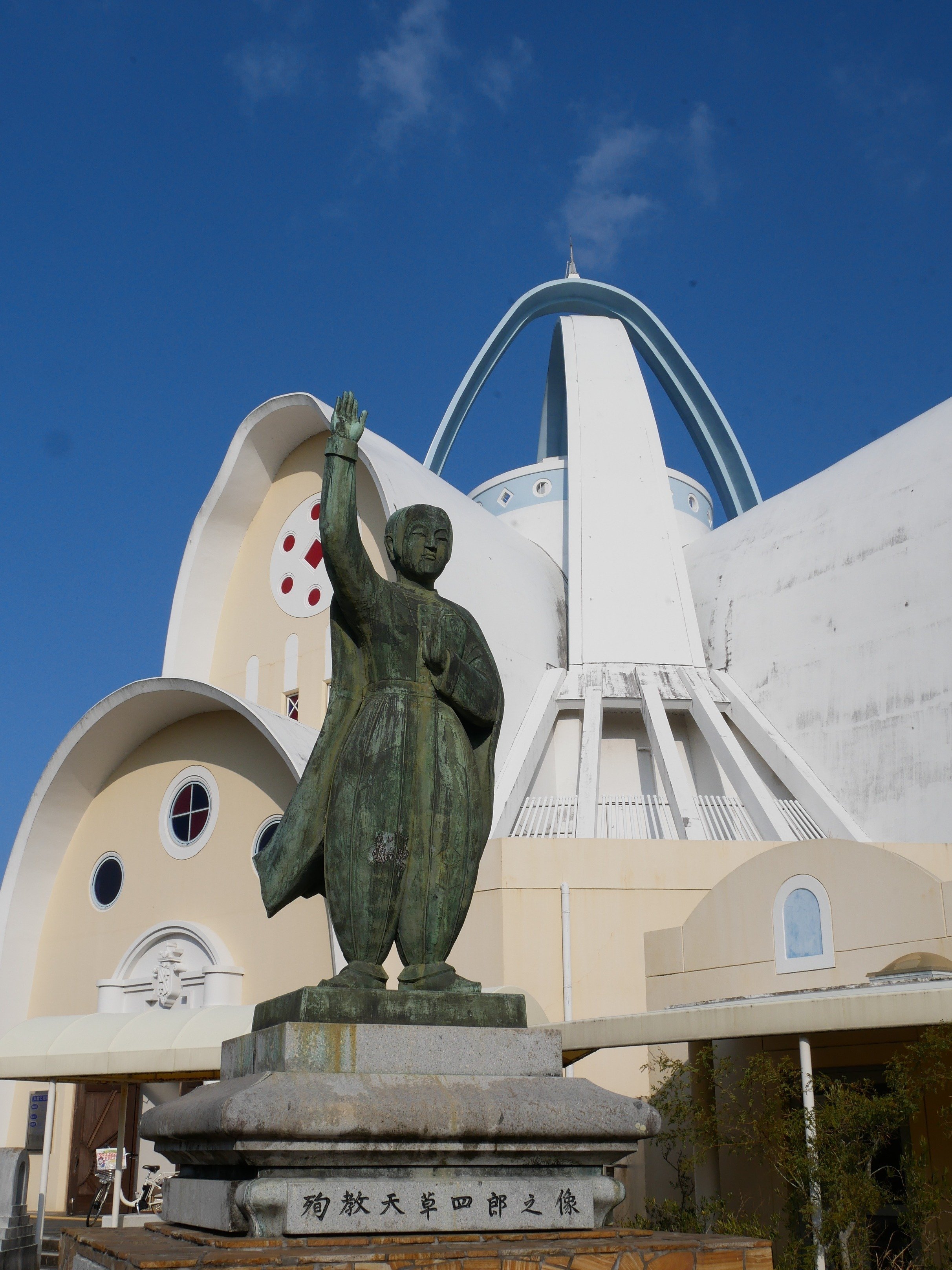 658 天草・崎津集落 潜伏キリシタン・日本の西端で信仰を守り貫く