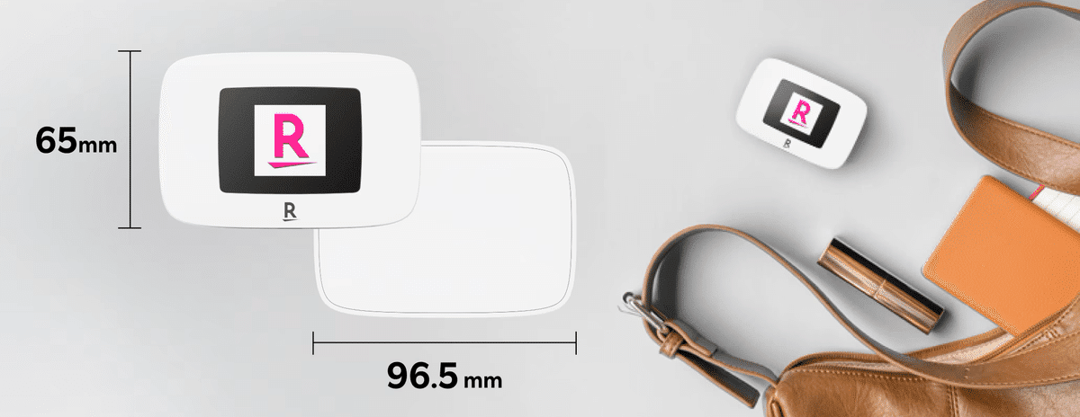 端末が1円】ポケットWiFiが楽天モバイル最強プランと同時申込で1円に