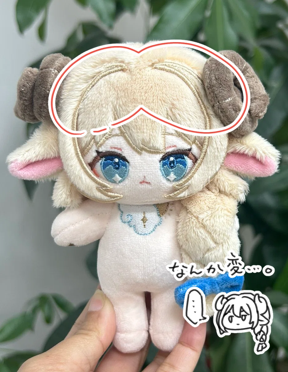 ぬいぐるみを工場に依頼したら修正で難儀した話②｜みぞれ