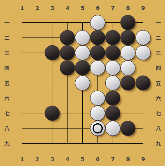 囲碁入門パズル311｜過祭 進碁