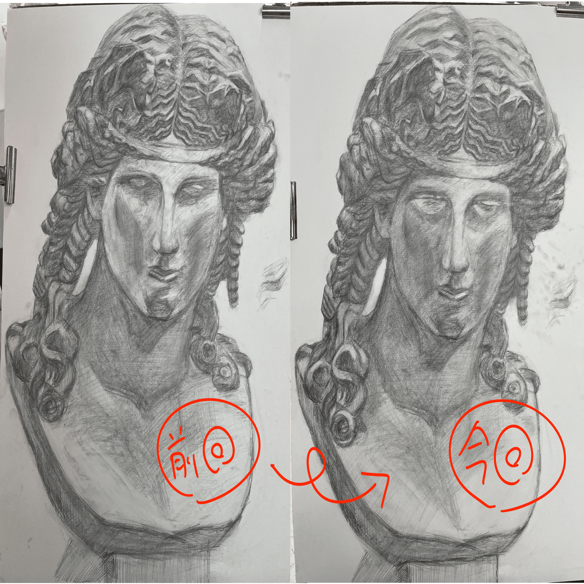 デッサン教室⑯アリアスの胸像その5｜フク