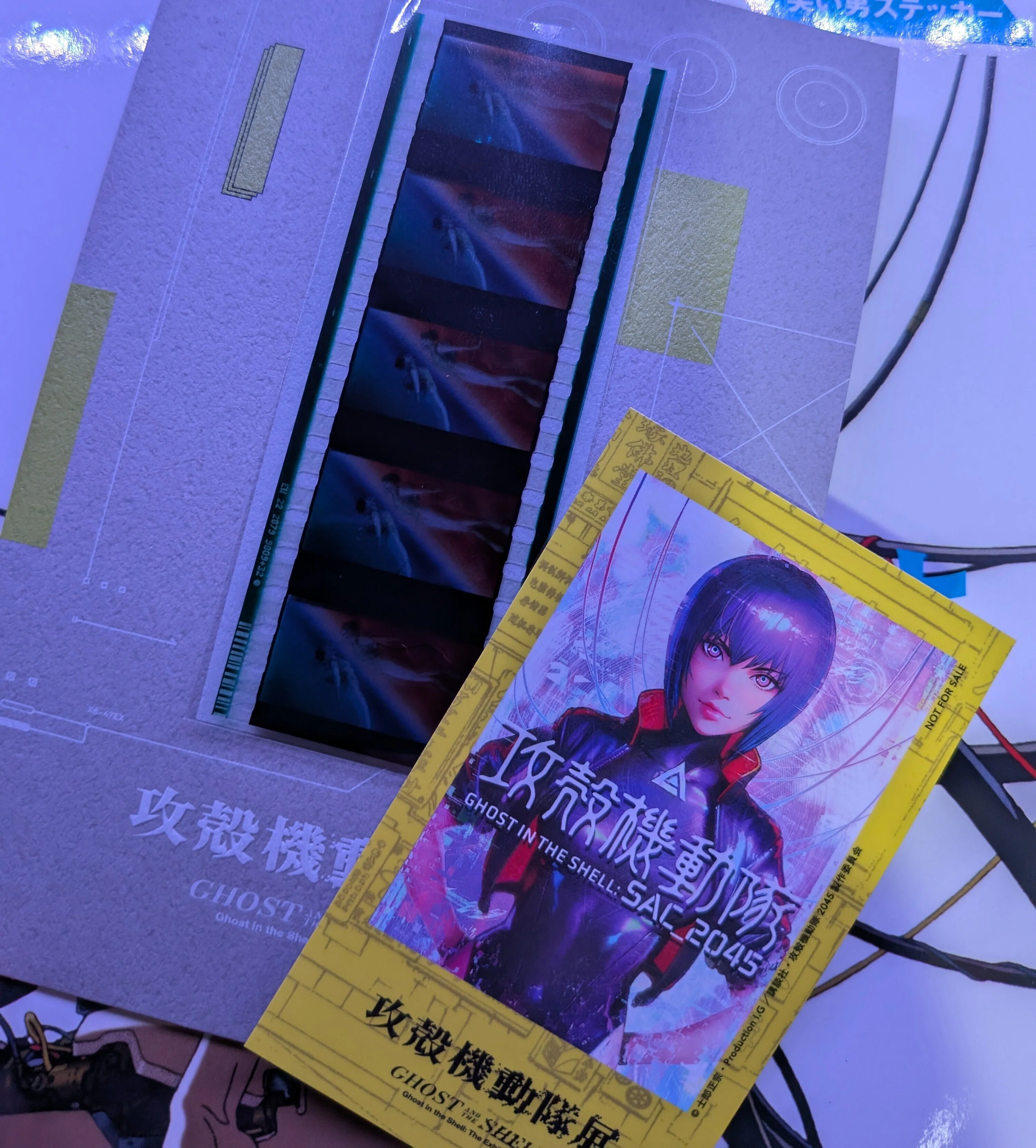 4/ 攻殻機動隊展に電脳ダイブ｜ライム