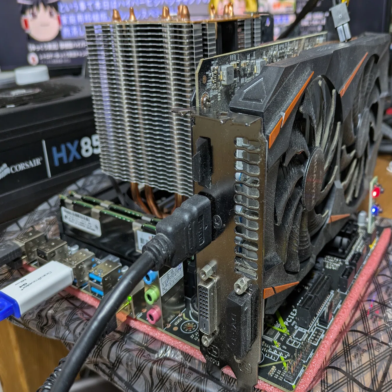 最強のDDR3マシンを作る(仮組み編)｜ねりうに