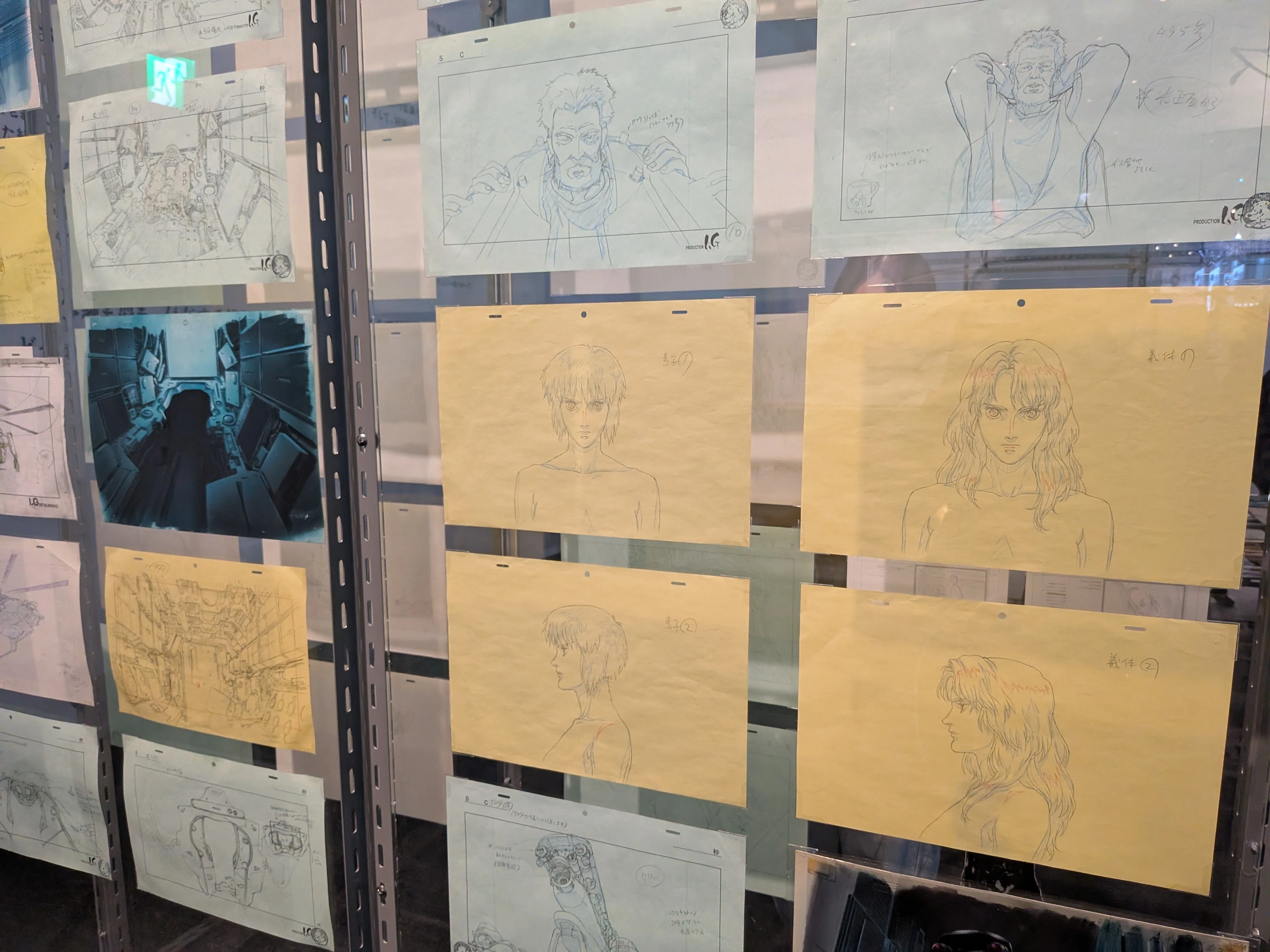 4/ 攻殻機動隊展に電脳ダイブ｜ライム