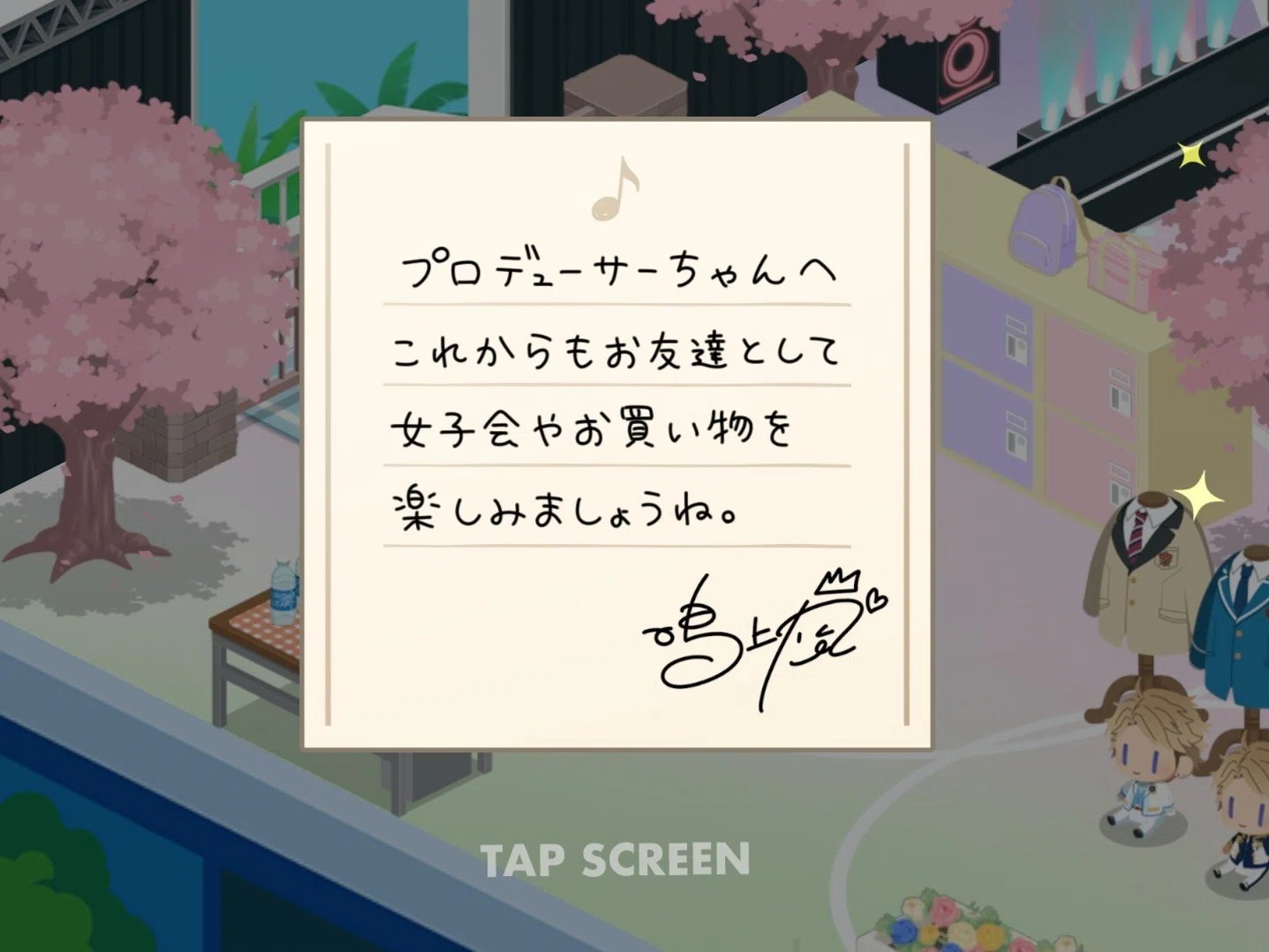 20260303】鳴上嵐さん、お誕生日おめでとう🎉｜りくのことう