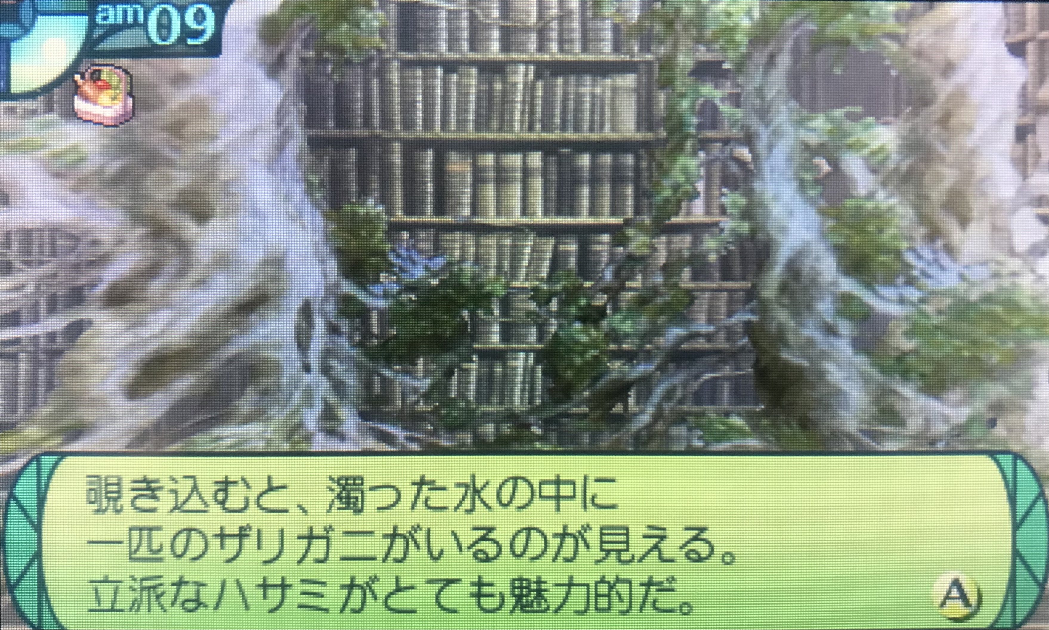 メディック禁止縛り》で挑む【世界樹の迷宮Ⅳ】Part.4-06｜下田 空斗🌤