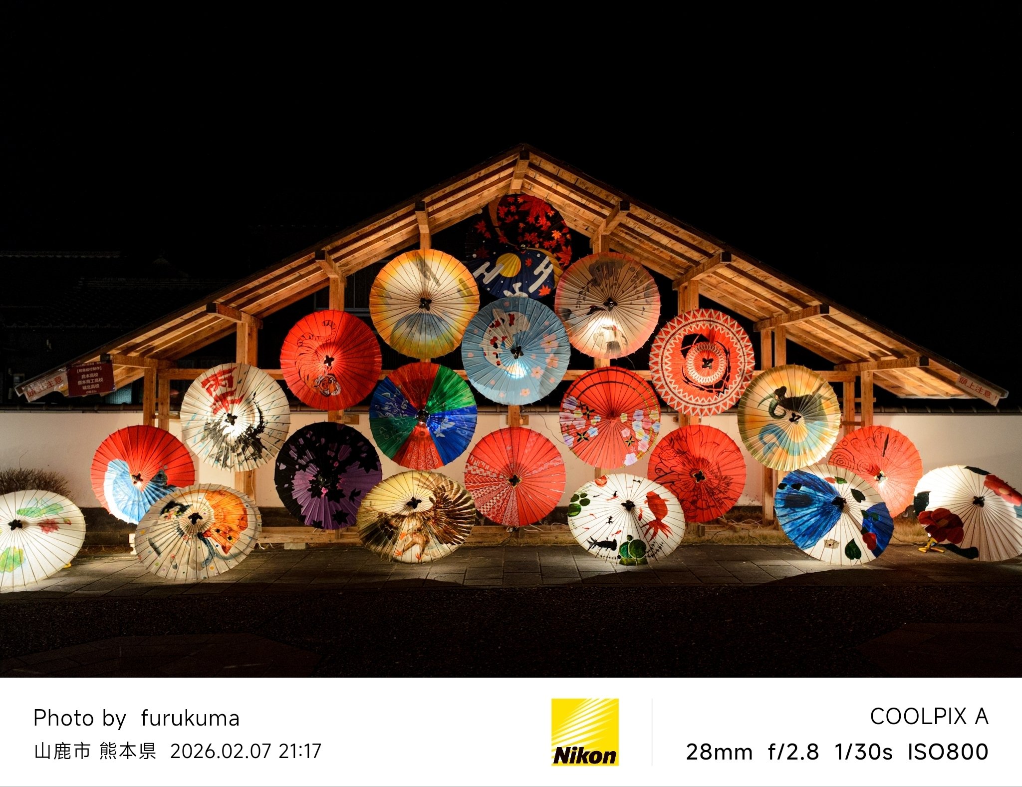 山鹿灯籠浪漫・百華百彩2026 #2 | Nikon COOLPIX A｜furukuma