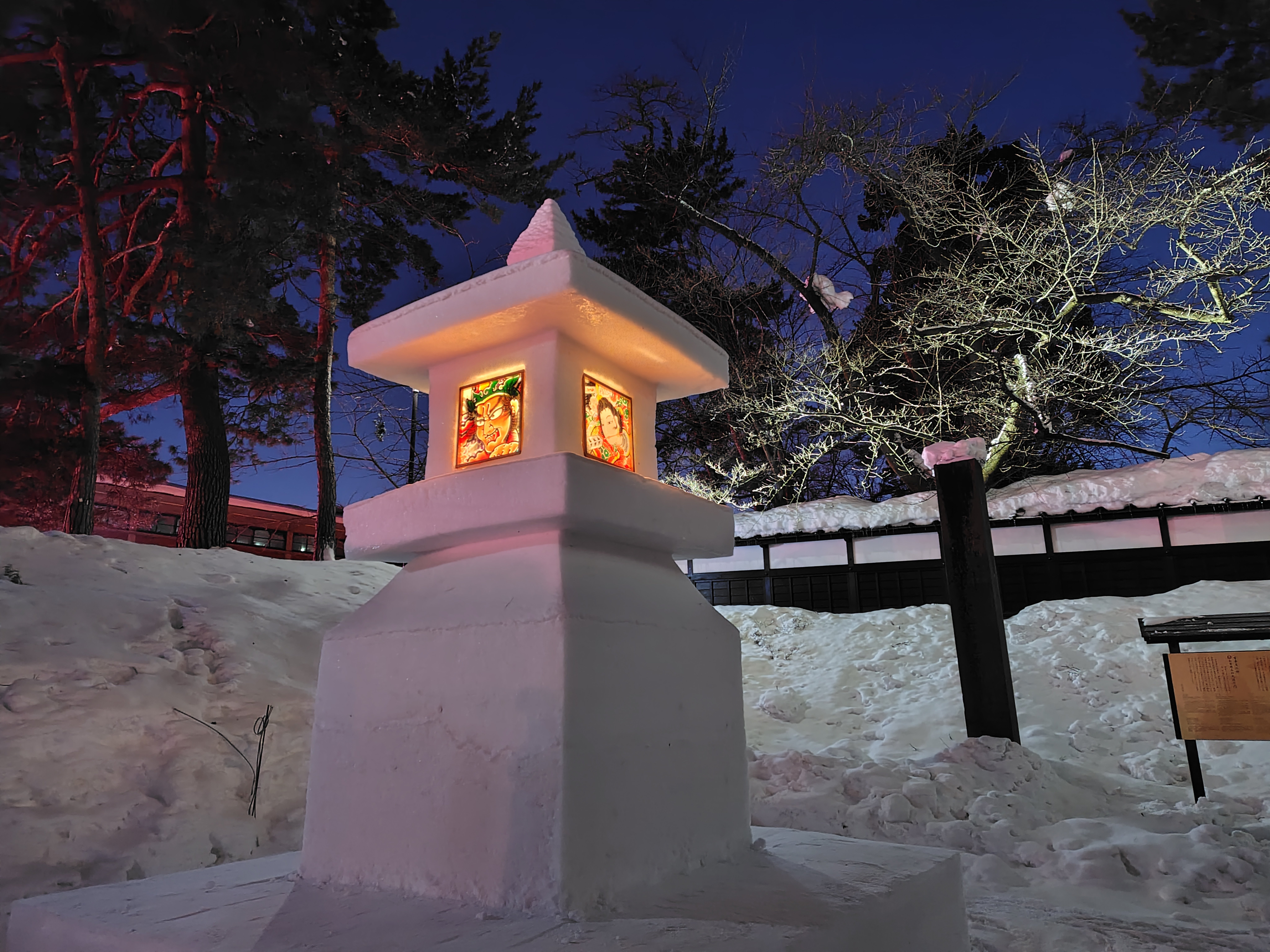観光】真冬の津軽をねぷたが照らす、弘前城雪灯籠まつり｜雪田里美