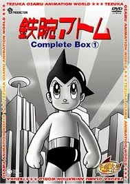 アメリカでも人気だった日本の特撮・アニメ（1）'50～'60年代―ゴジラ