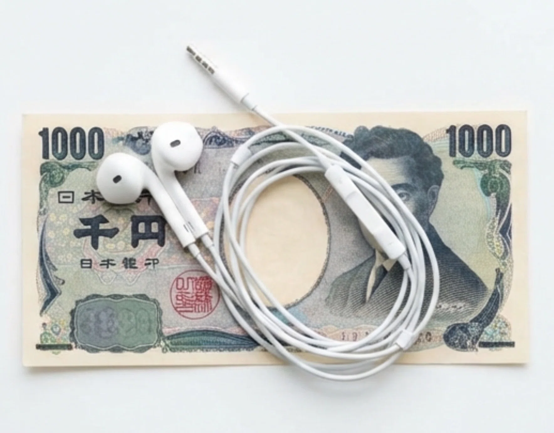 1円〜/すべて未使用品/イヤホンまとめ売り 465個/まとめて/大量/有線