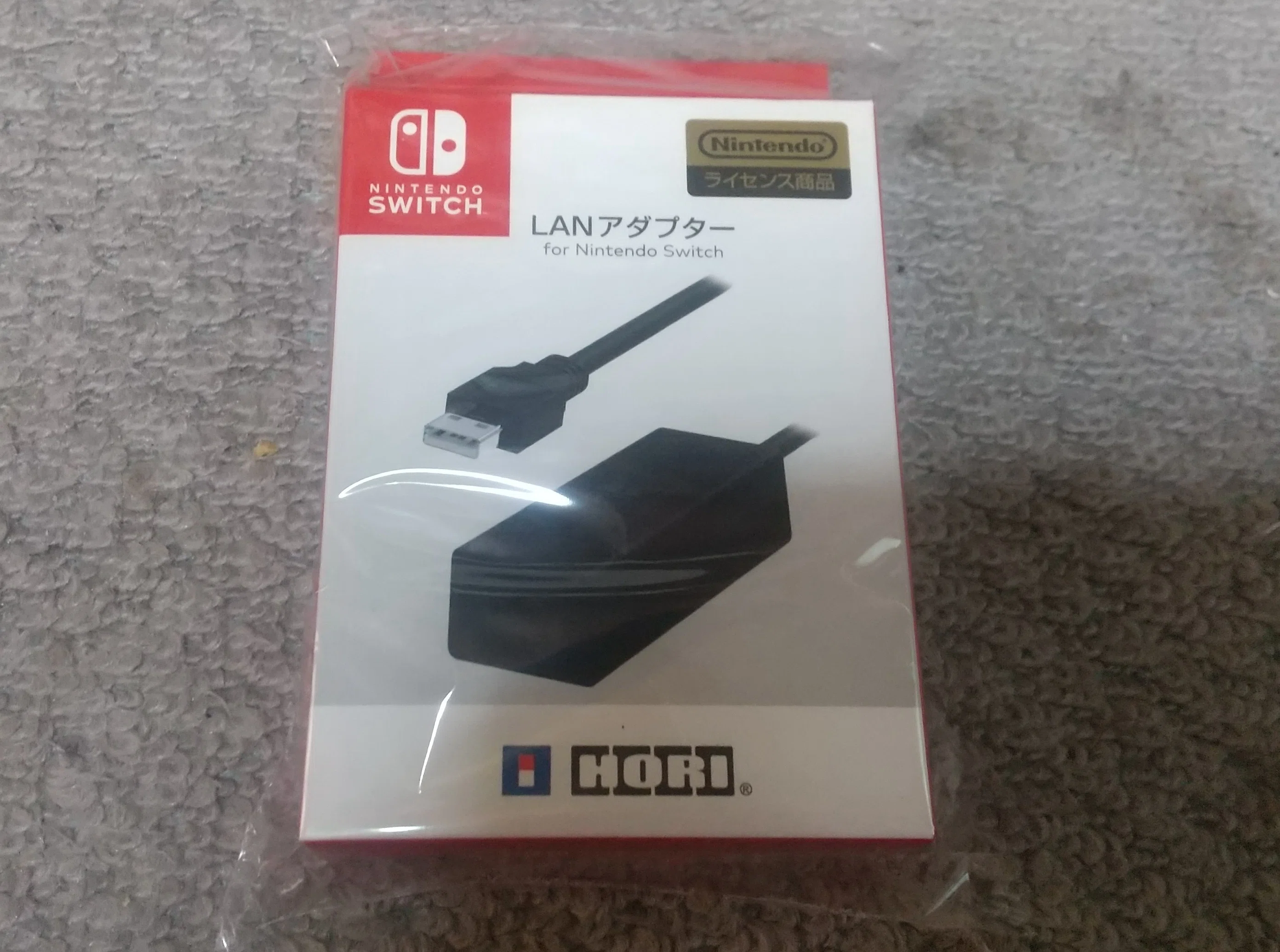 Switchのために有線LANを追加｜ごくらく☆ガジェット