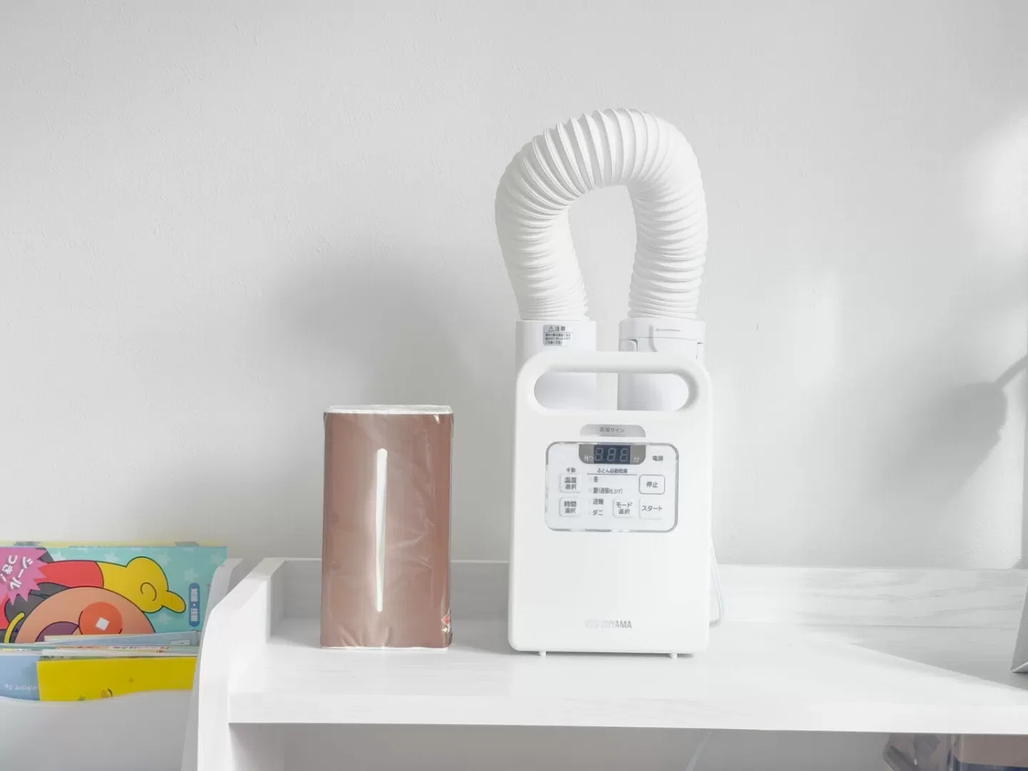 コストコでよくみるやつ】ふとん乾燥機のアイリスオーヤマ「カラリエ コストコでよくみるやつ】ふとん乾燥機のアイリスオーヤマ「カラリエ