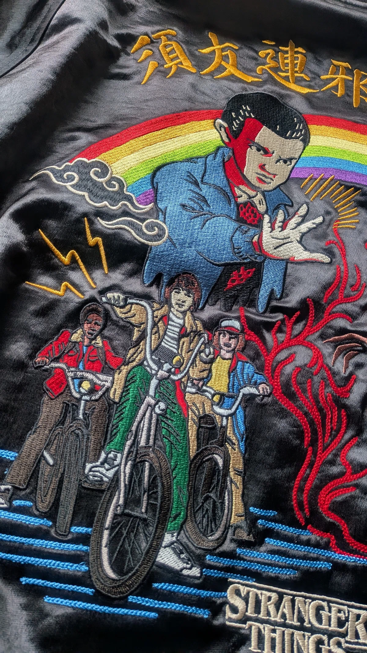 ストシン】ついに！約4万円のスカジャンが届いた！【Stranger Things 
