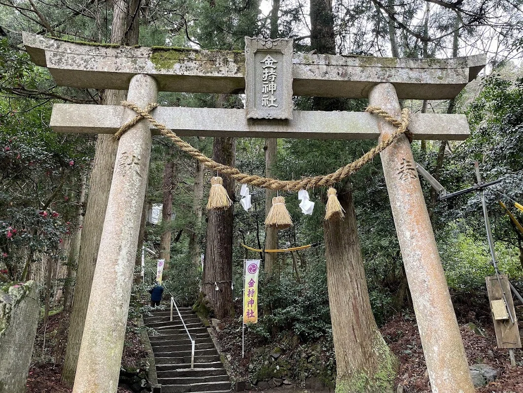 金持神社】鳥取にある縁起の良い名前の神社、その由来は？御朱印や