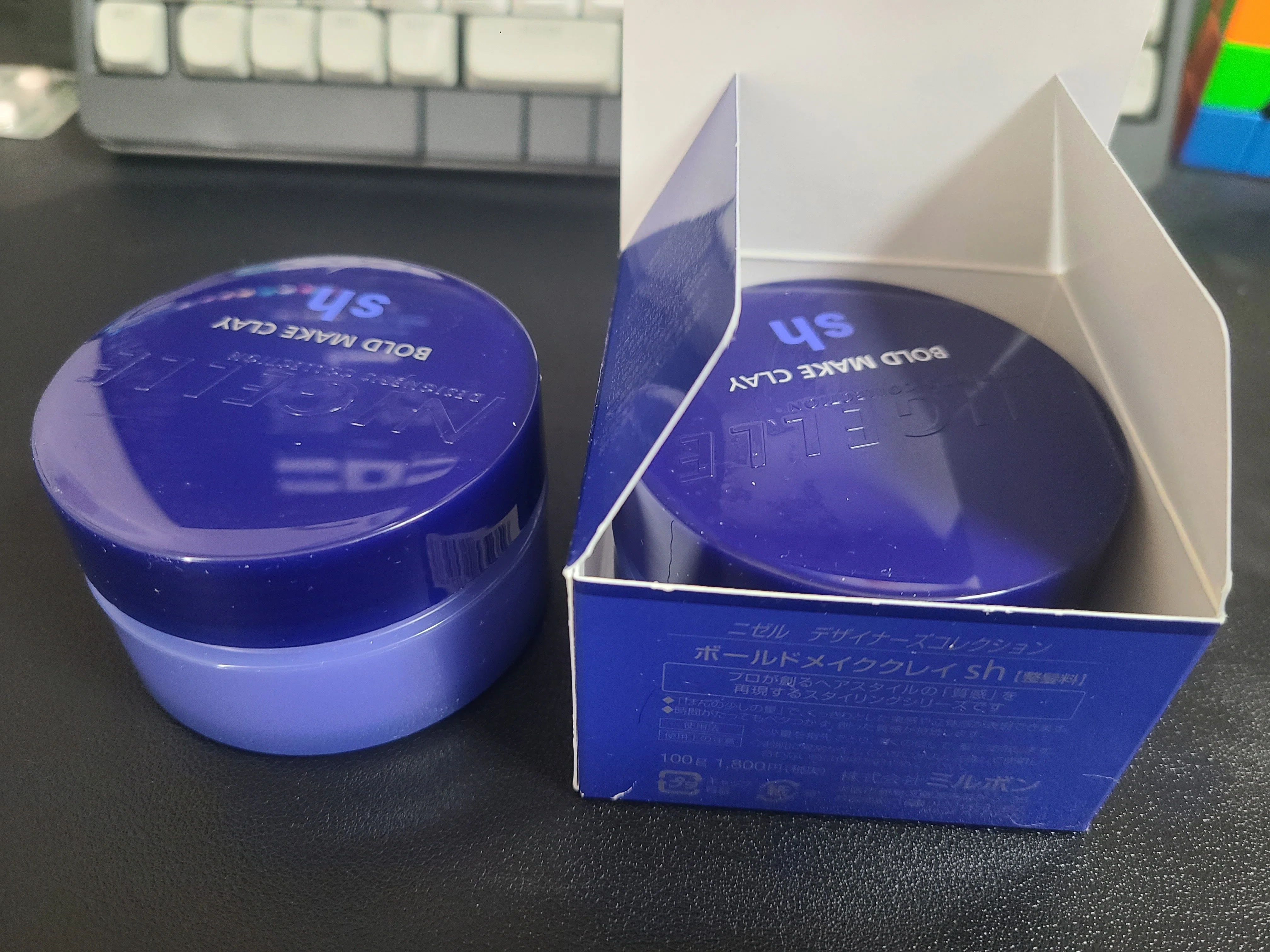 廃盤品 /ミルボン ニゼル ボールドメイククレイ SH 100g | APPS