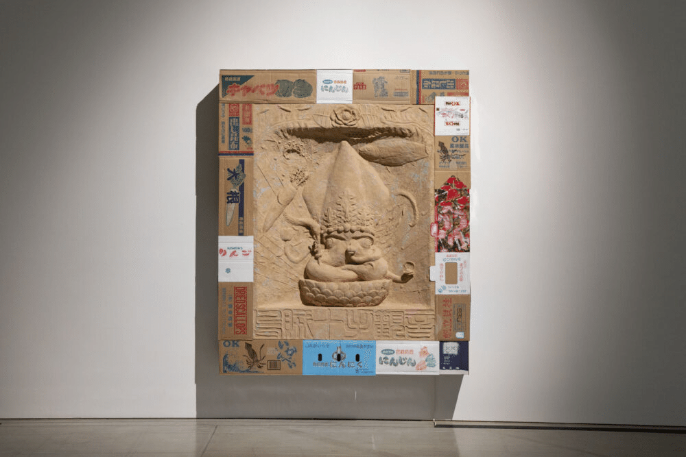 展評「入江早耶 カガヤク日常ノ微塵」東京画廊（東京都中央区）秋丸