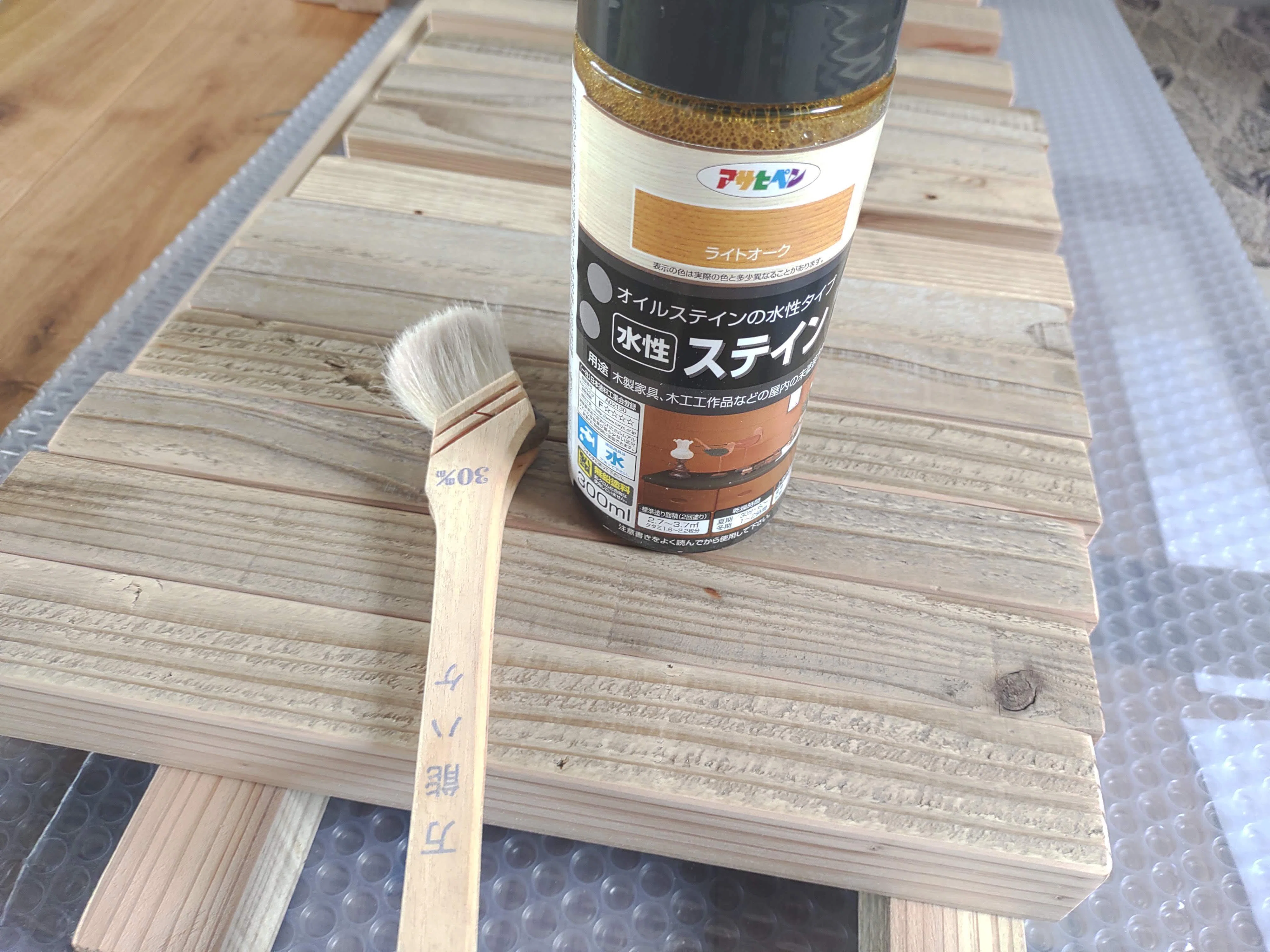 DIY】玄関にアンティークな「すのこ」を作る。｜むしぱん