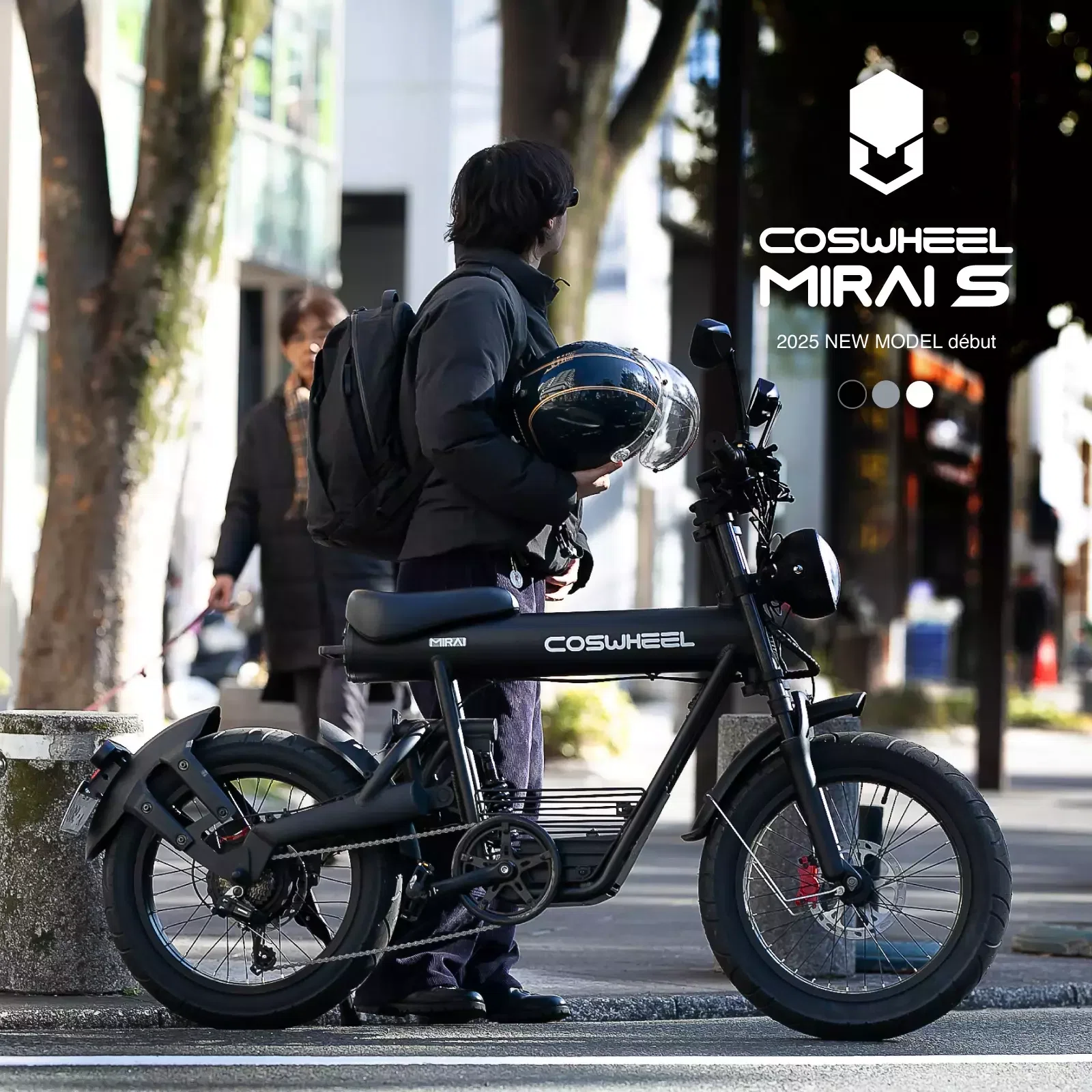 COSWHEEL MIRAI S 電動バイクを約一年乗ったガチレビュー｜あおい 