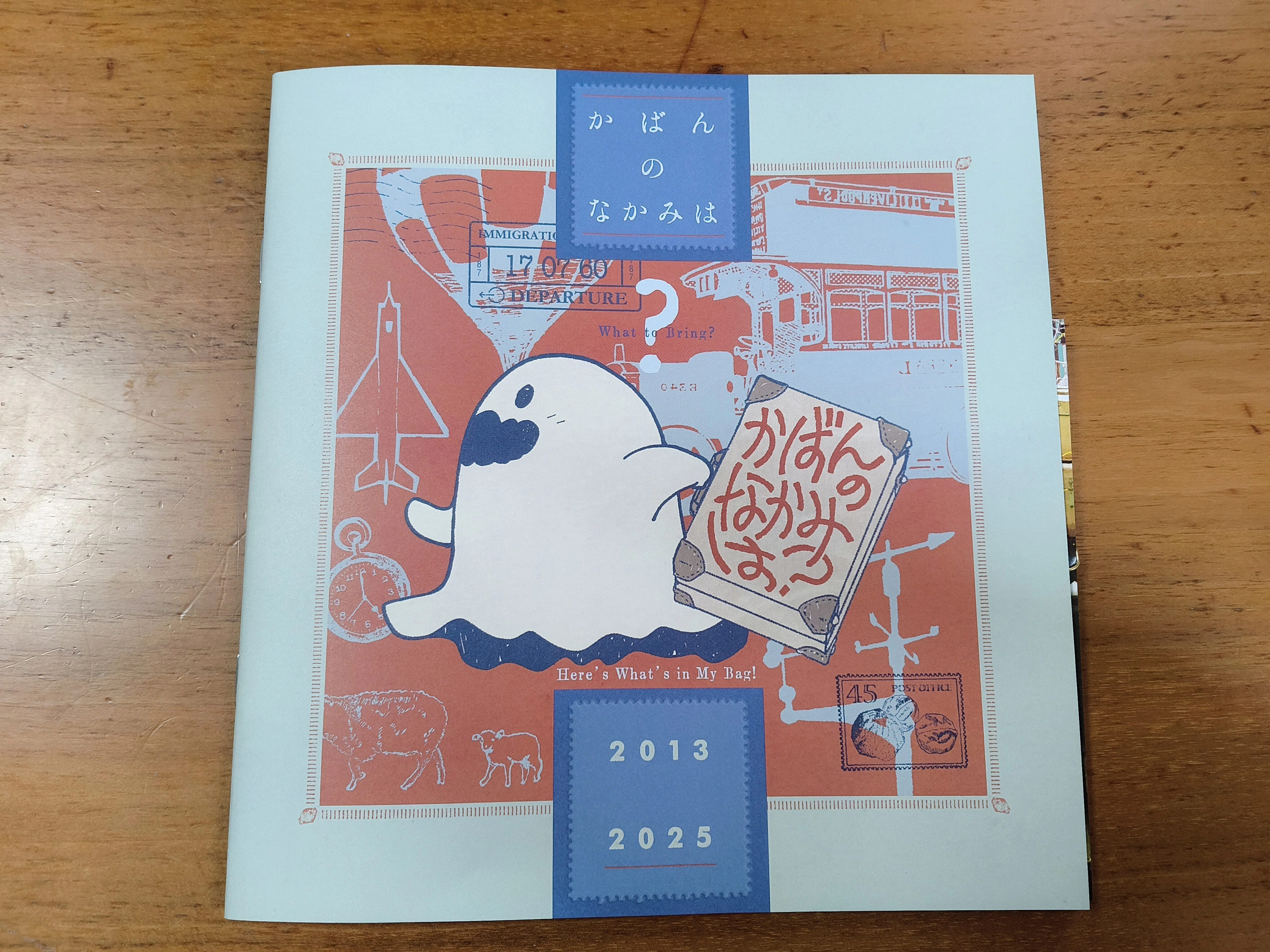 レポート【大阪】まちのZINEフェス&INDIE MARKET in 大東アクロス
