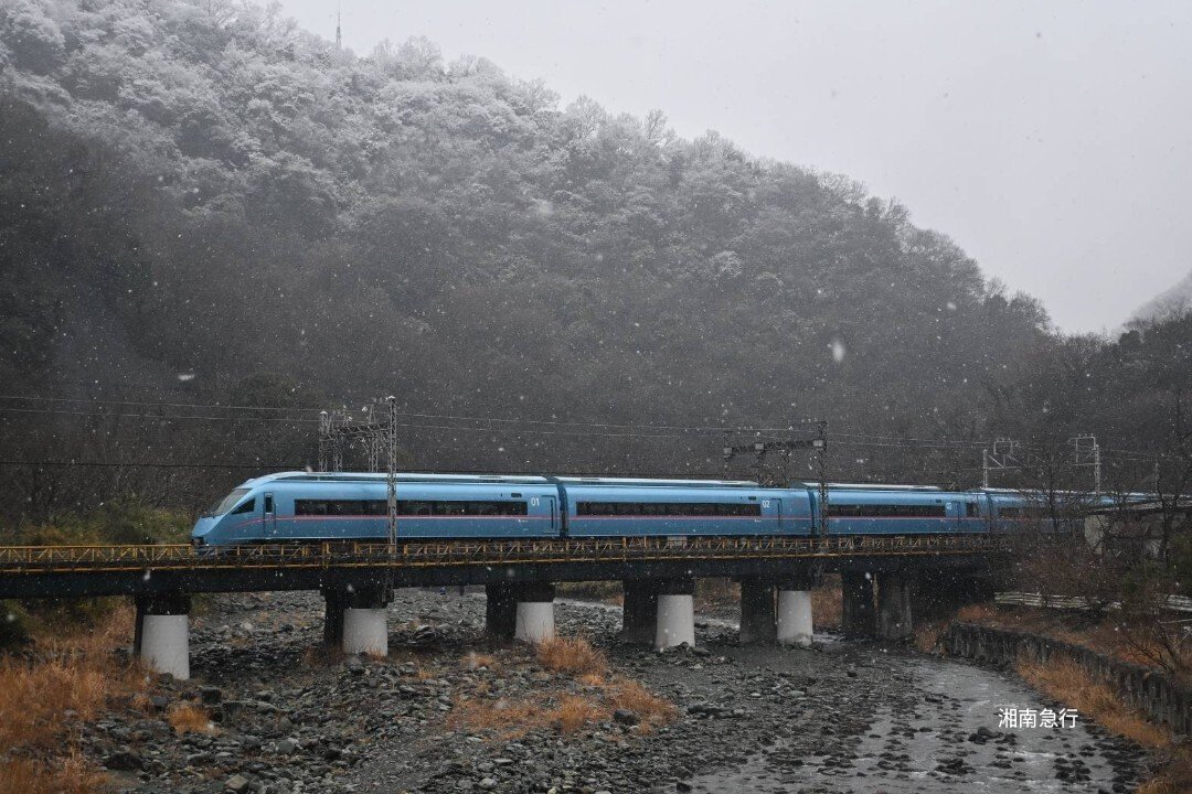 小田急8000形撮影日記 ＃13 川音川雪景色｜湘 南 急 行