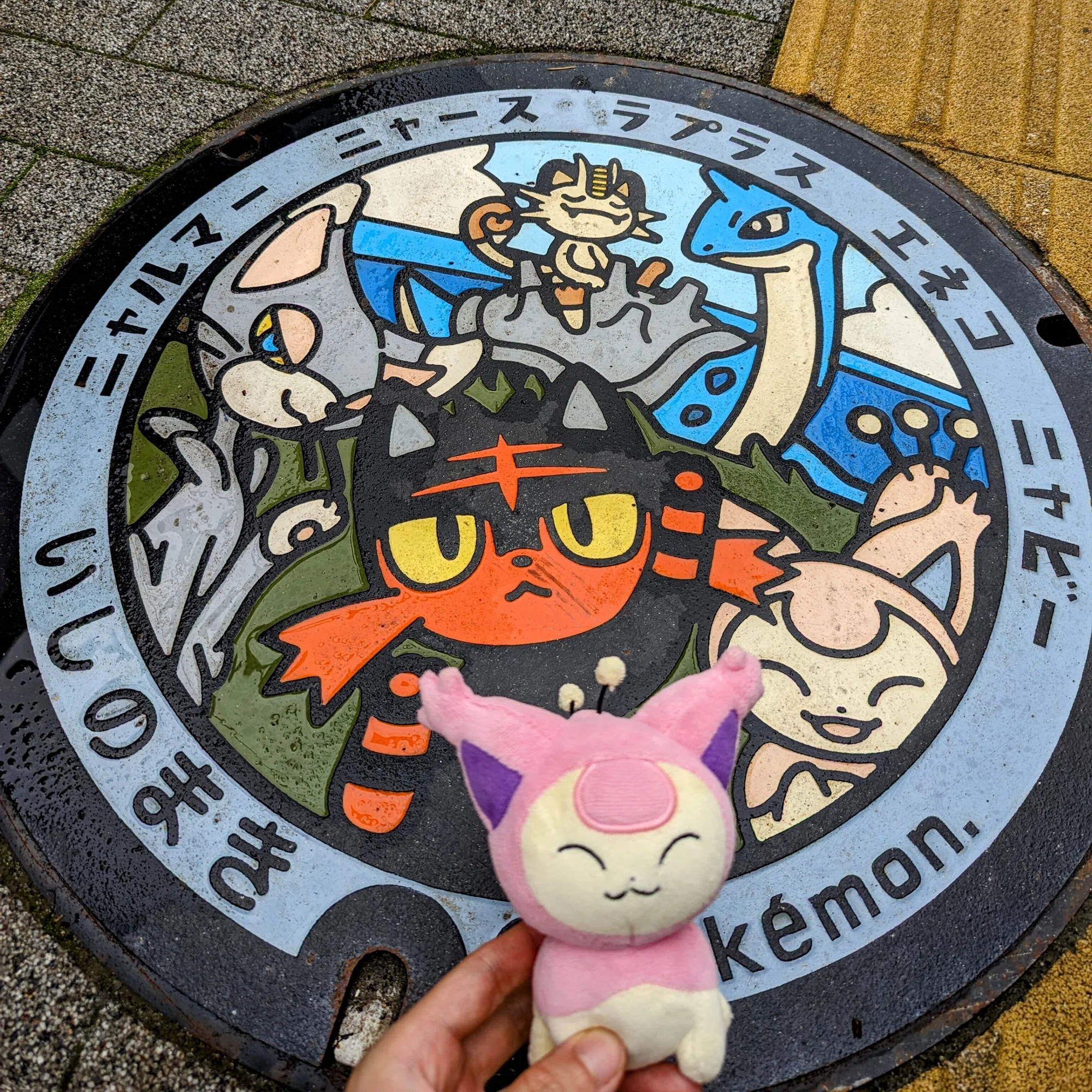 宮城はどこに行ってもラプラスがいる！？ ポケふた巡り ［後編］｜ゴン 