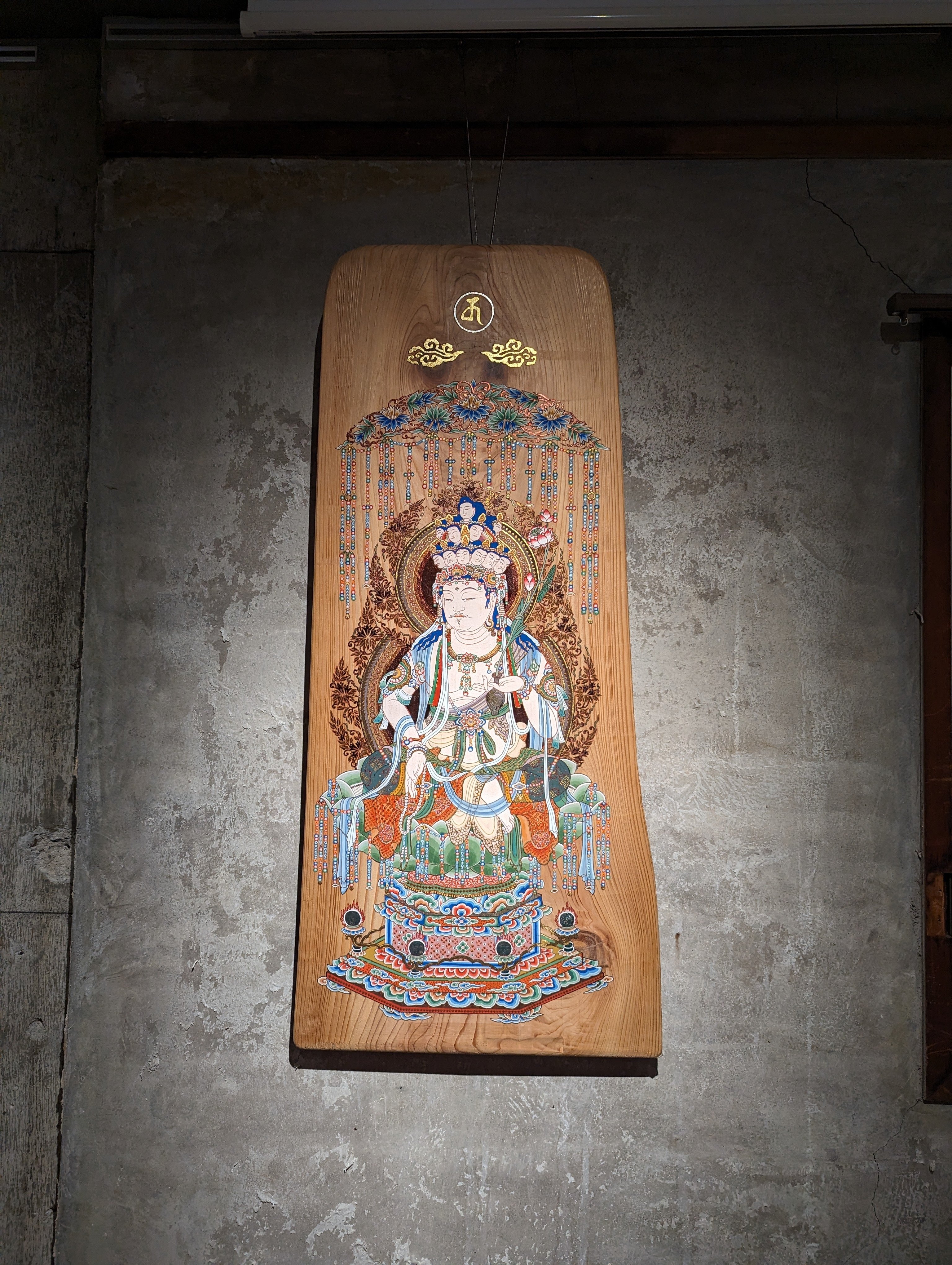 十一面観世音菩薩｜秘青