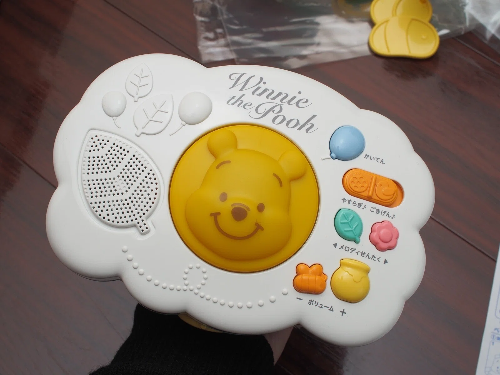 プーメリー来たけど電池が無かったので手動で回す｜育児するいちろく