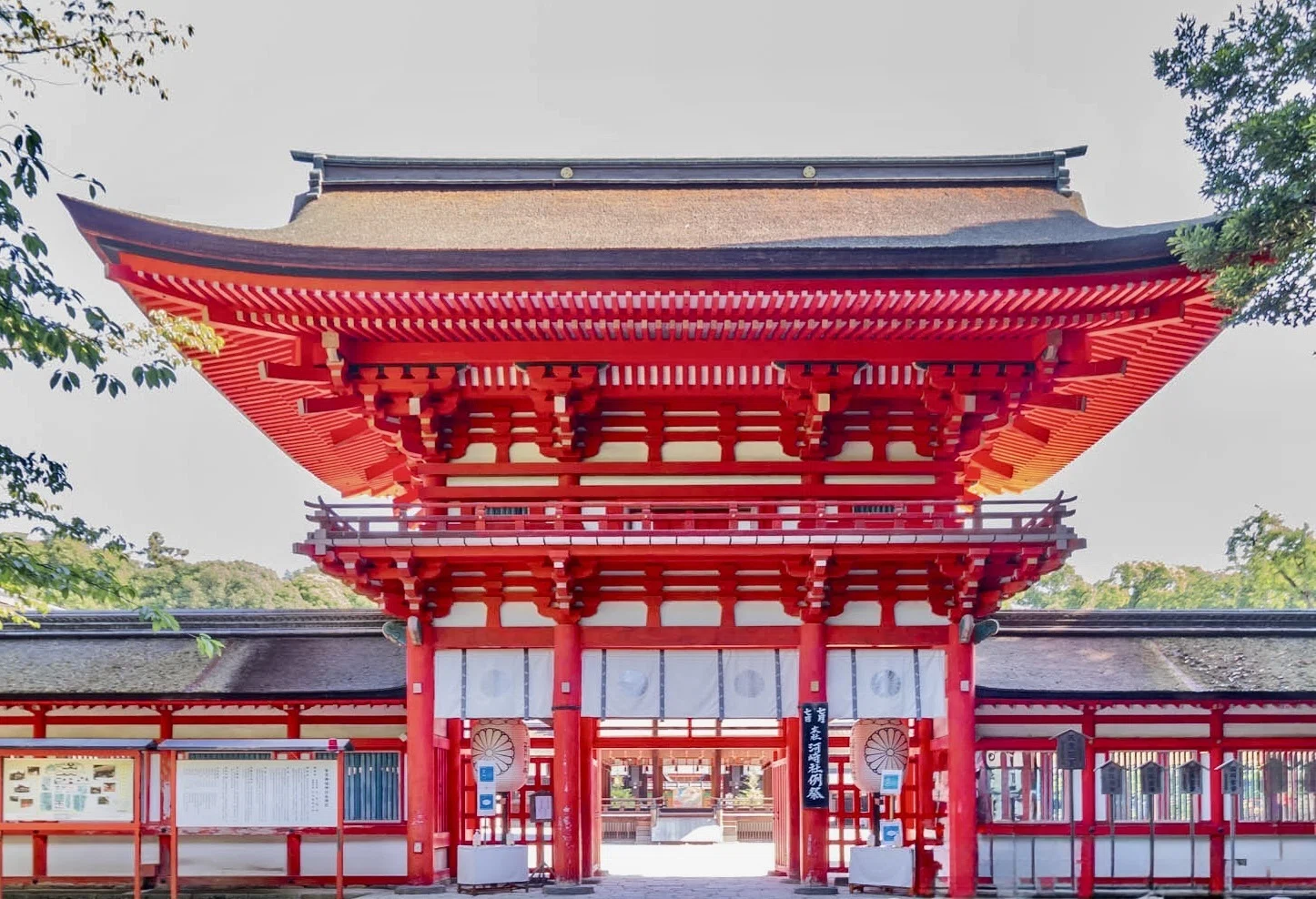 八咫烏（やたがらす）をめぐる小さな旅｜akai saburo