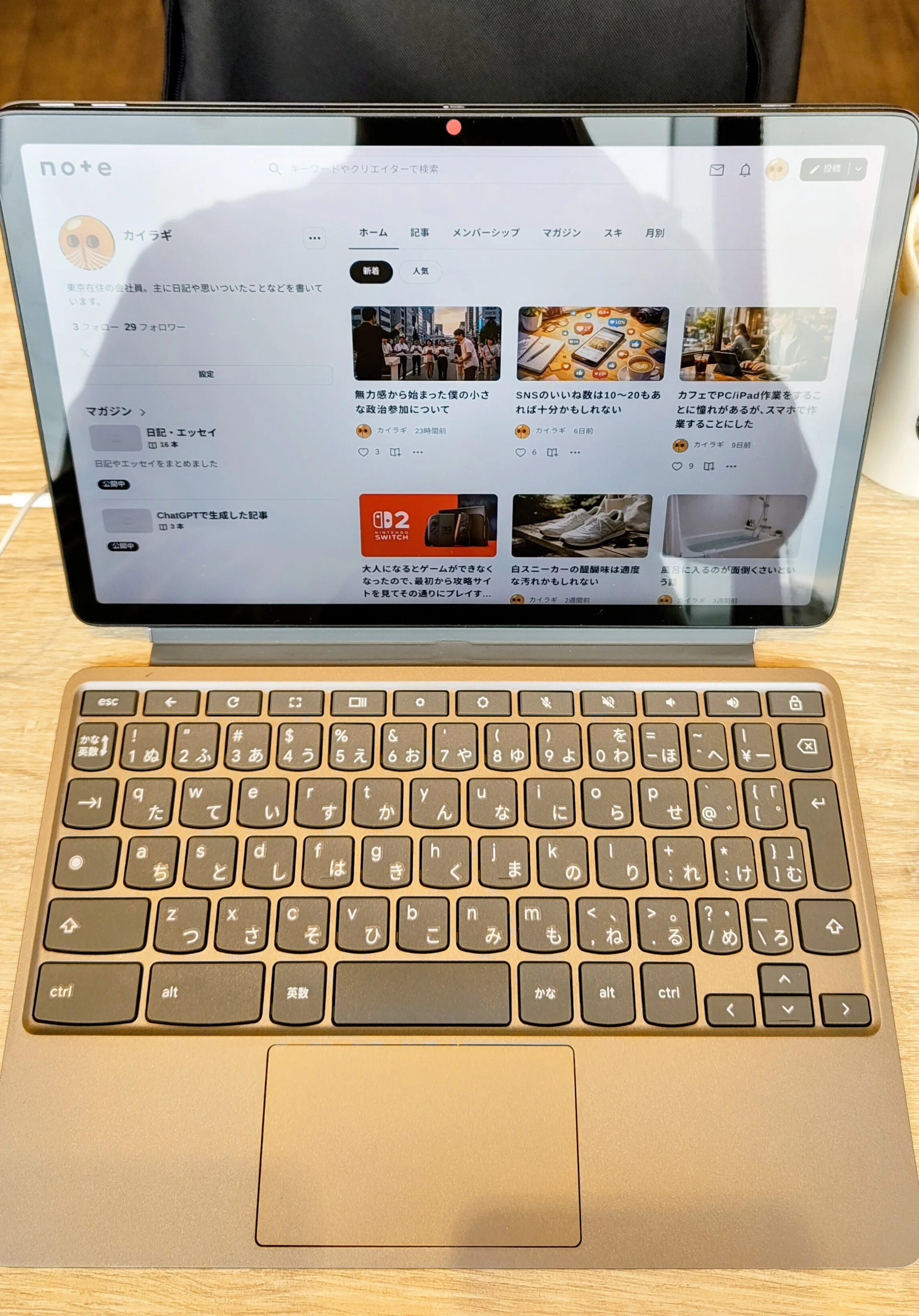 買うな】Lenovo Chromebook Duet 11 Gen9がゴミだったという話｜カイラギ