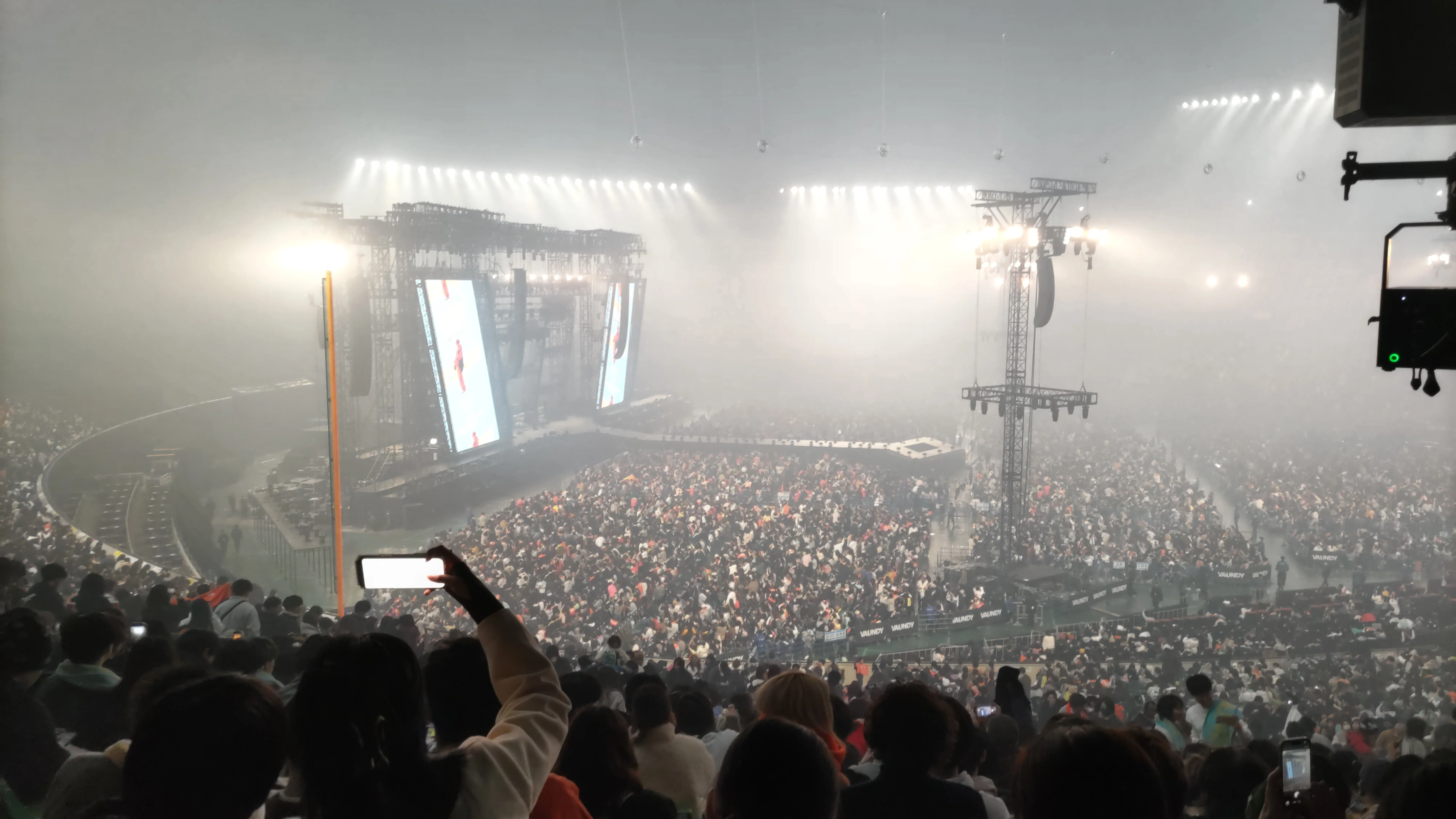 ライブレポート】Vaundy DOME TOUR 2026 