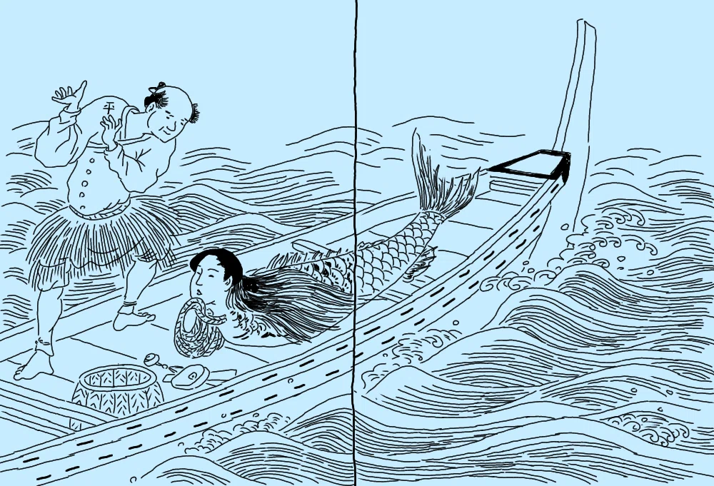 箱入娘面屋人魚①～魚と人とで人魚が生まれる江戸マンガ｜歓怒（かんど）