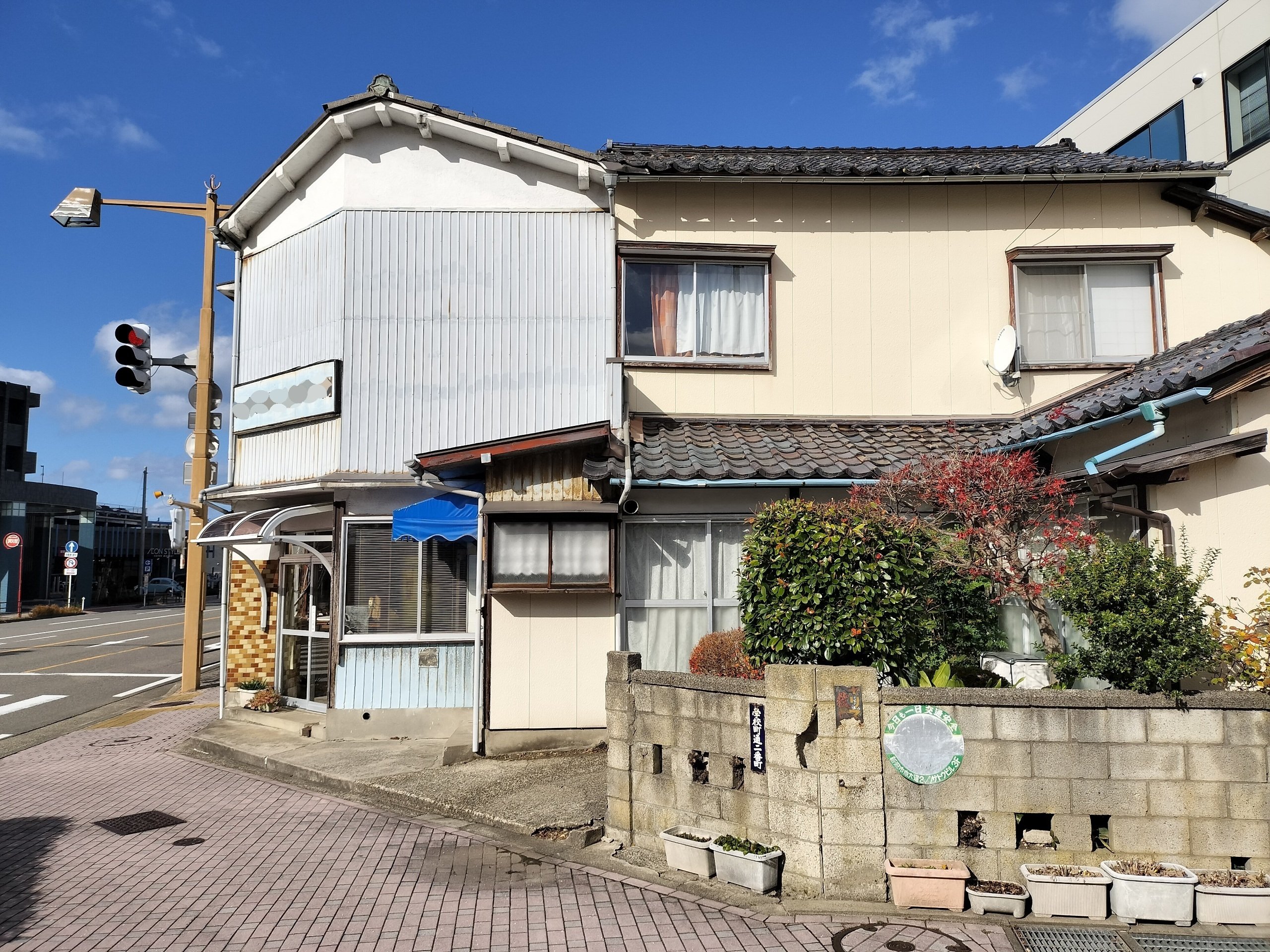 新潟の町名札の謎 【補遺】｜RYU KASA