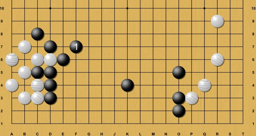 囲碁大全 厚みの極意 製品情報 :: マグノリア