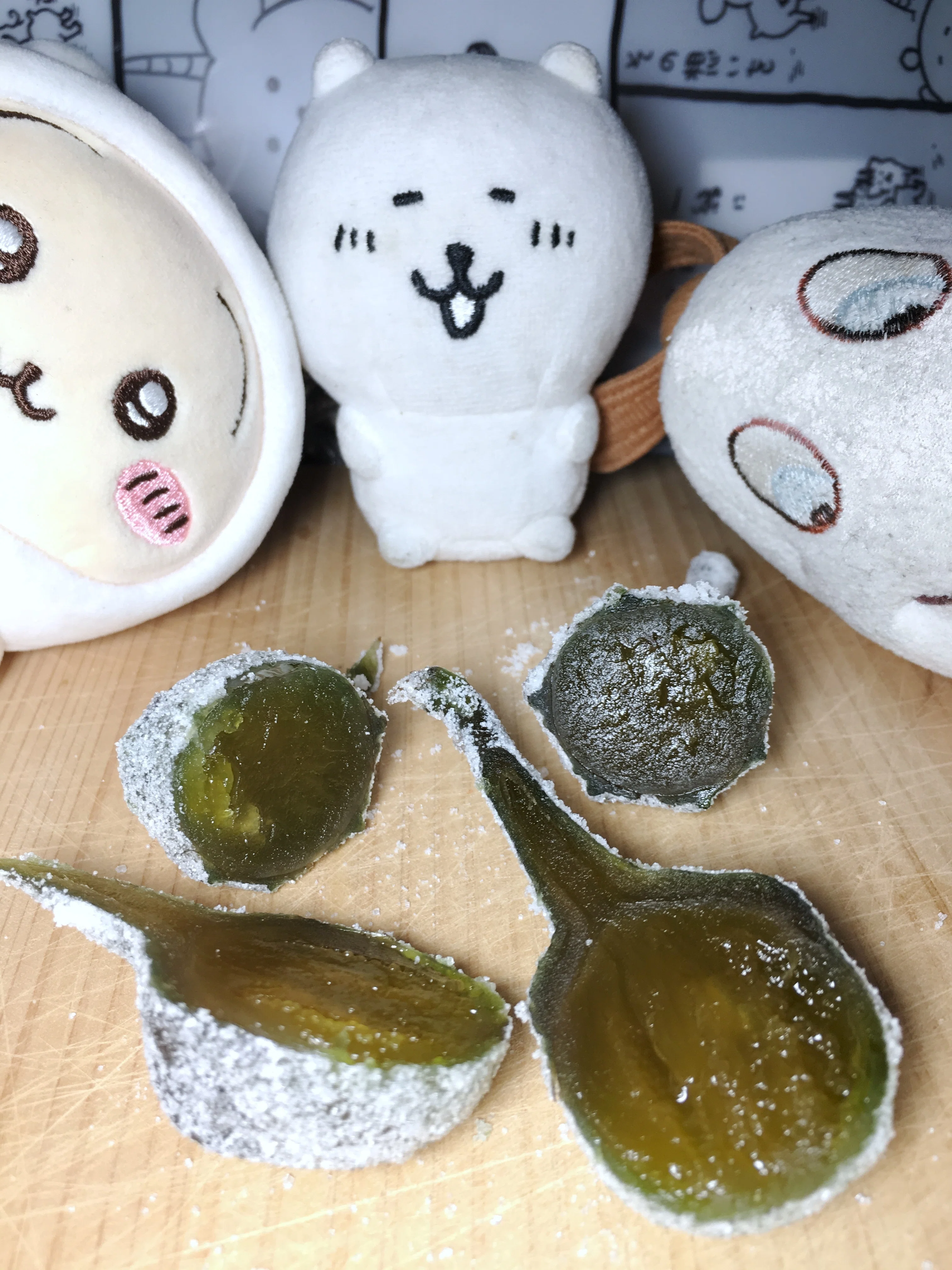 初なすび 大松屋本家 山形県鶴岡市 和菓子なスクチャイ221 2026.01.27