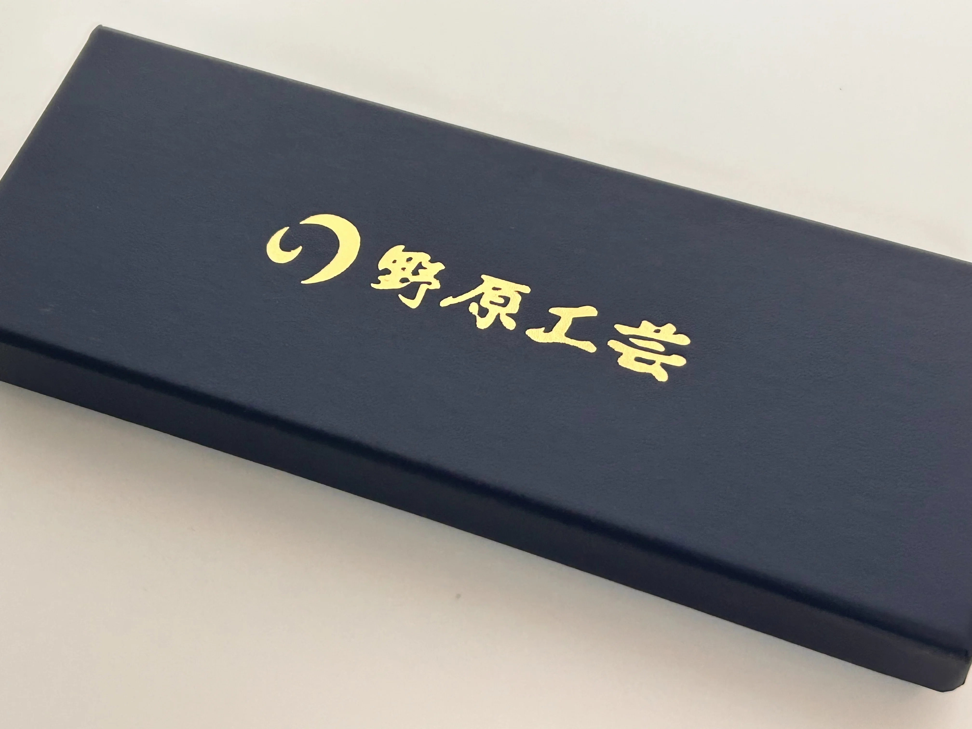 最近の購入品紹介｜前途