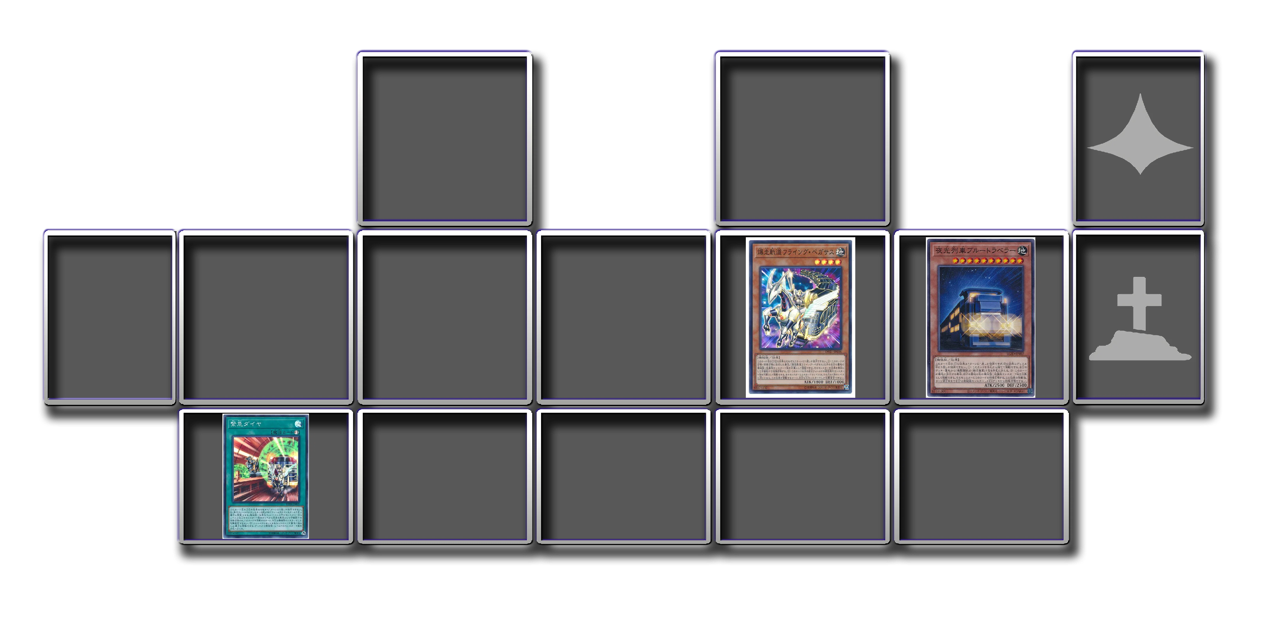 遊戯王OCG】K9列車展開【画像付き】｜sangul