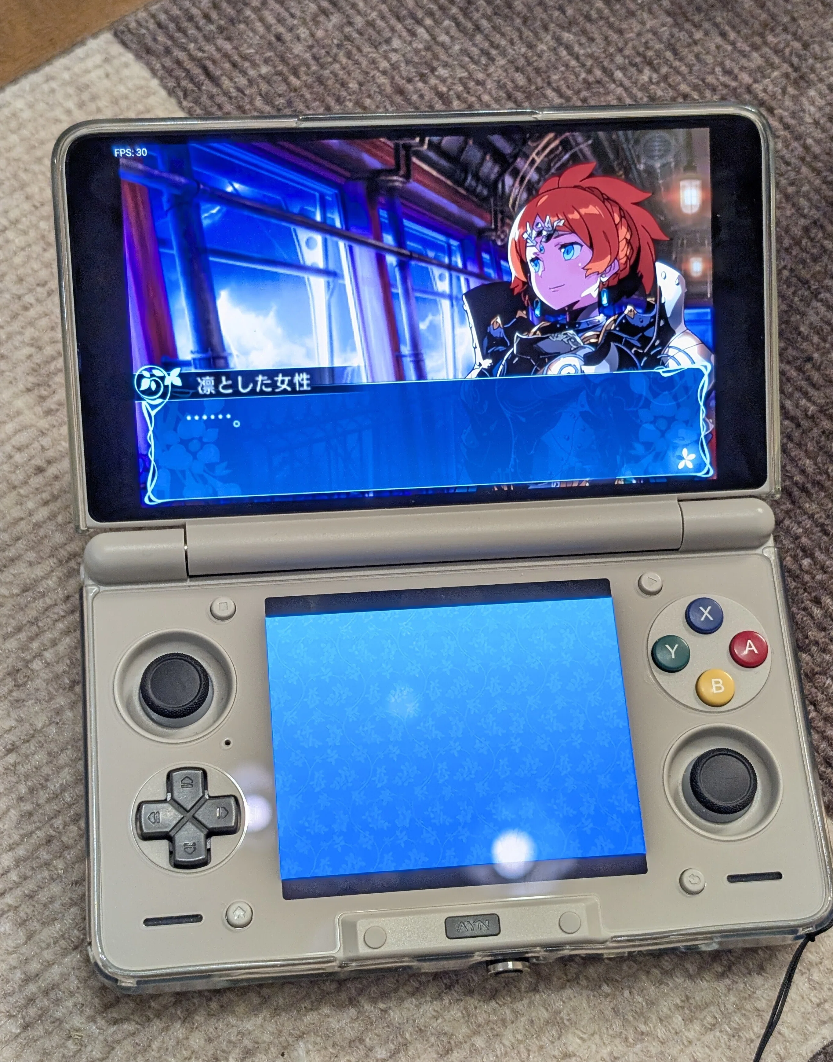 任天堂 3ds 3ds 画質 アップ New 3DS がやってきた