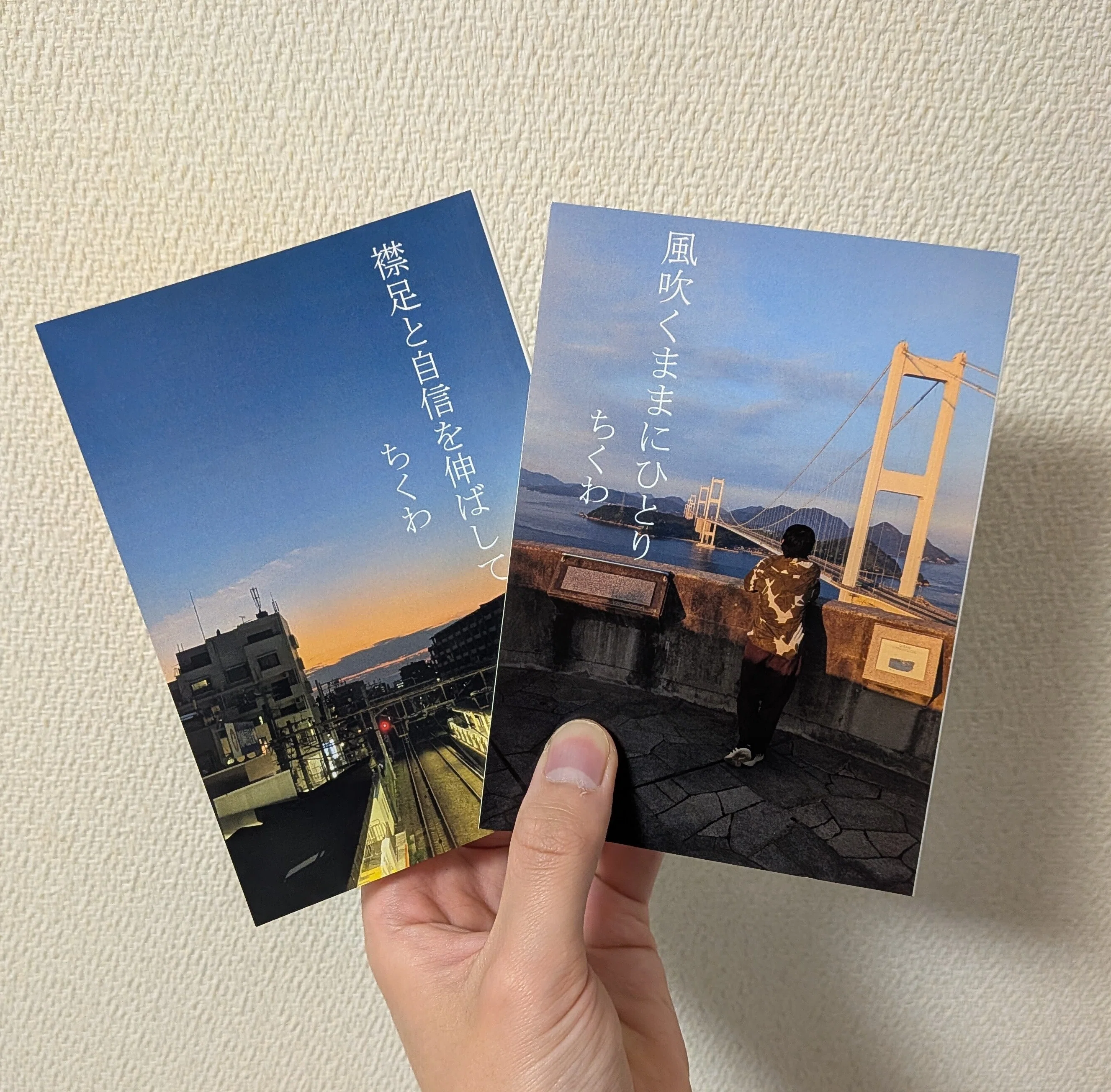 Notice of Participation in ZINE Fes Yokohama on 2/15｜ちくわ