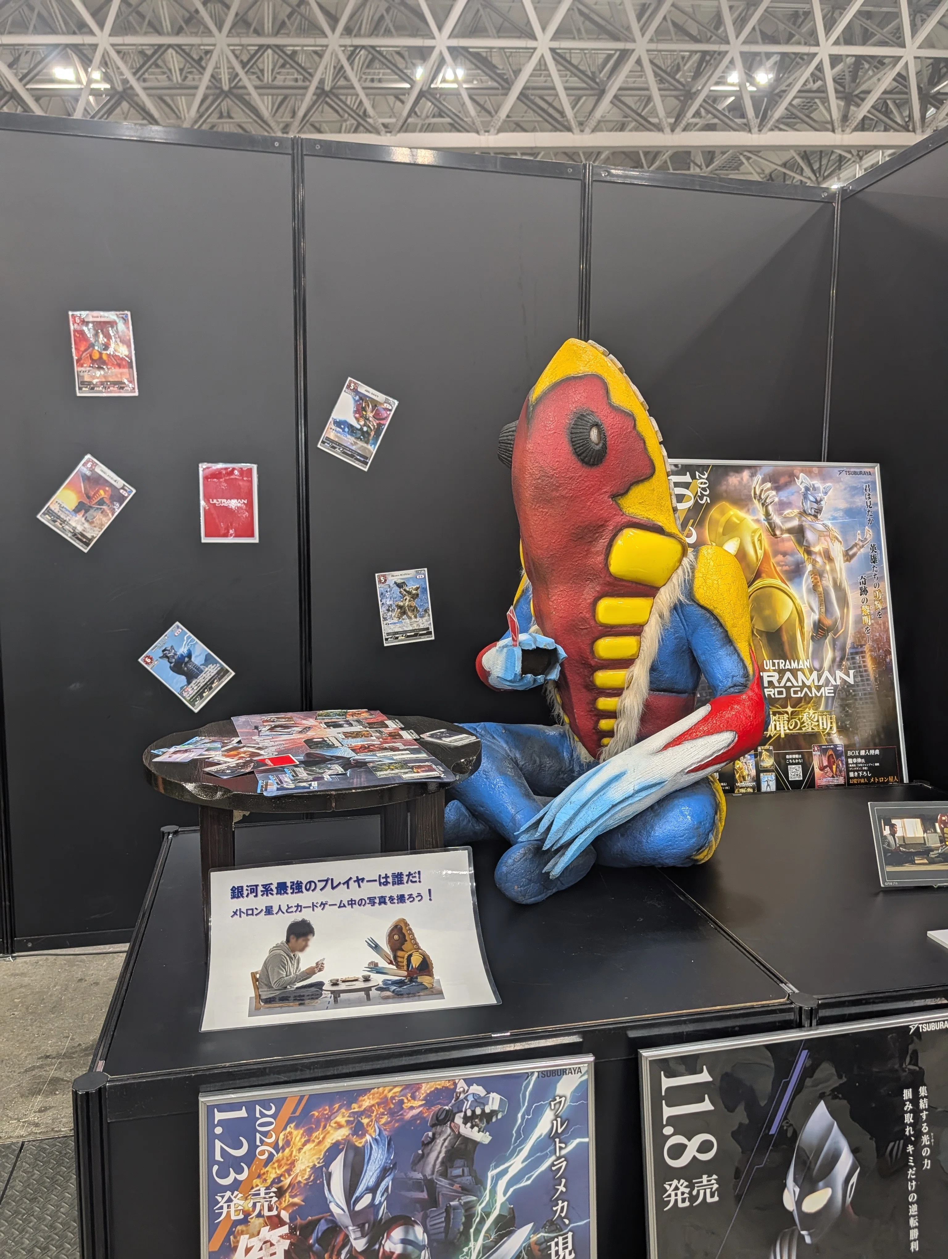 ワンフェス 2026 冬はなかは熱くて外はヒエヒエ｜製作スペースつじどう