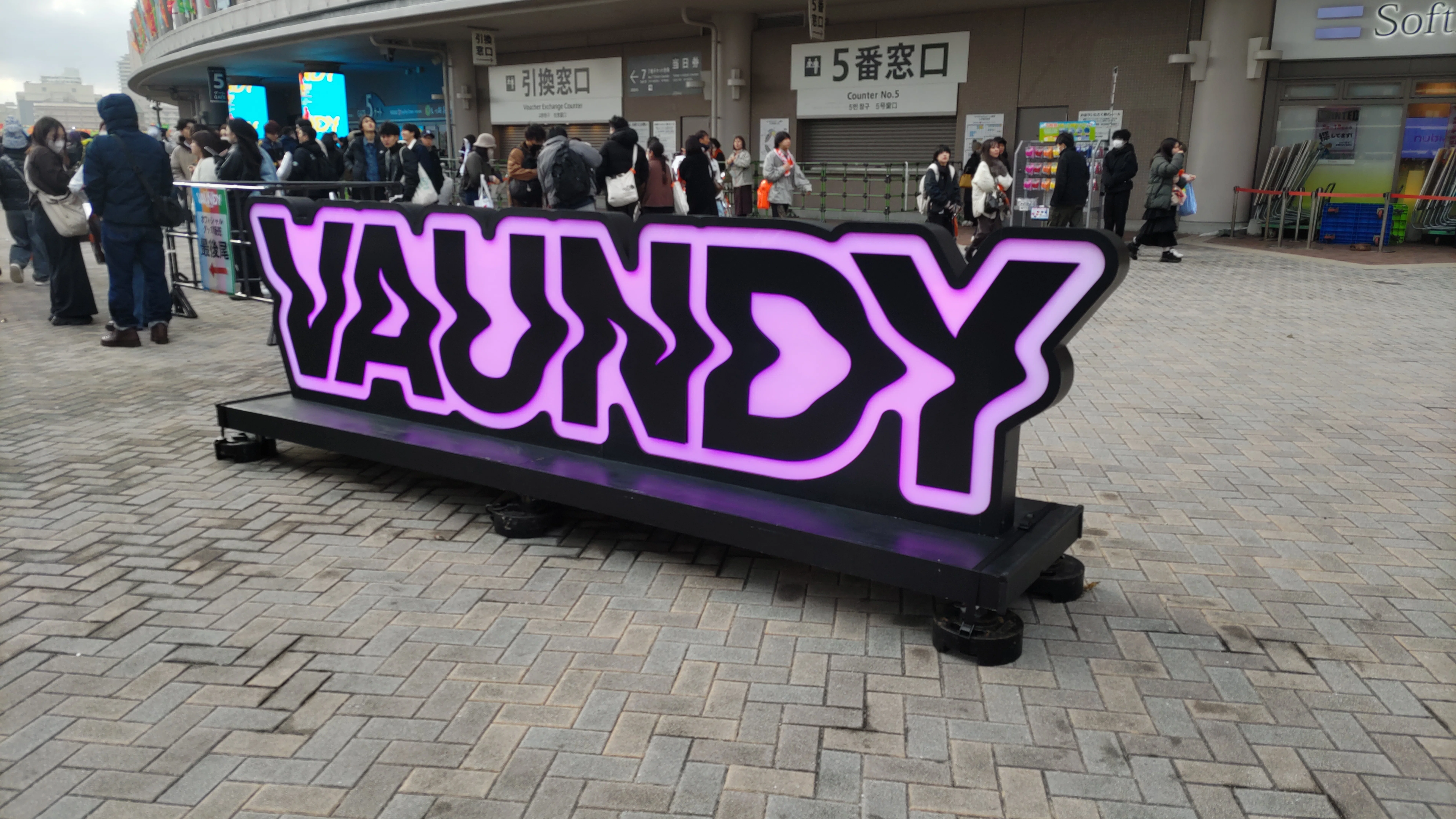 ライブレポート】Vaundy DOME TOUR 2026 