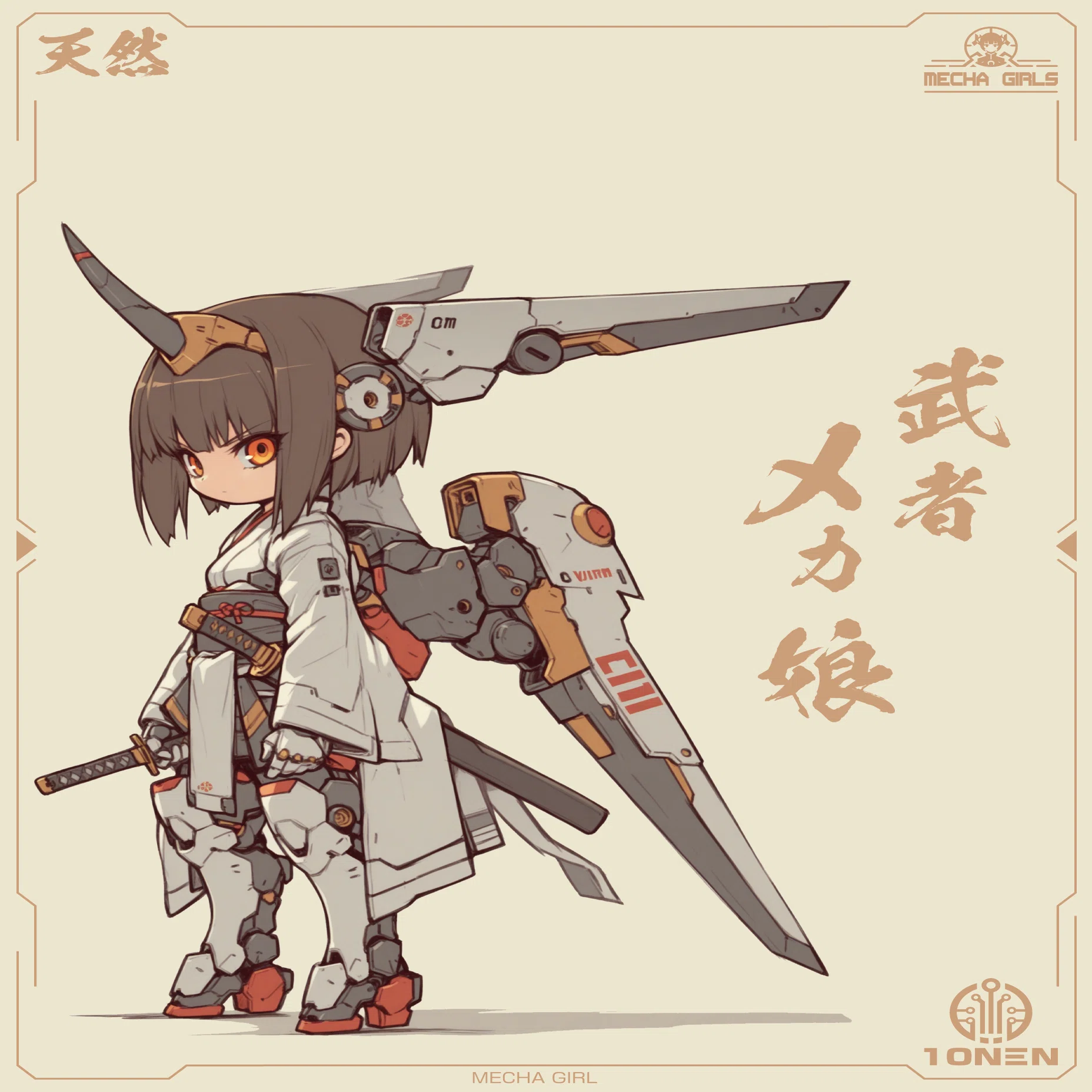 X：ポストの迷子が無くなるかもしれません（2026年2月9日のAIイラスト