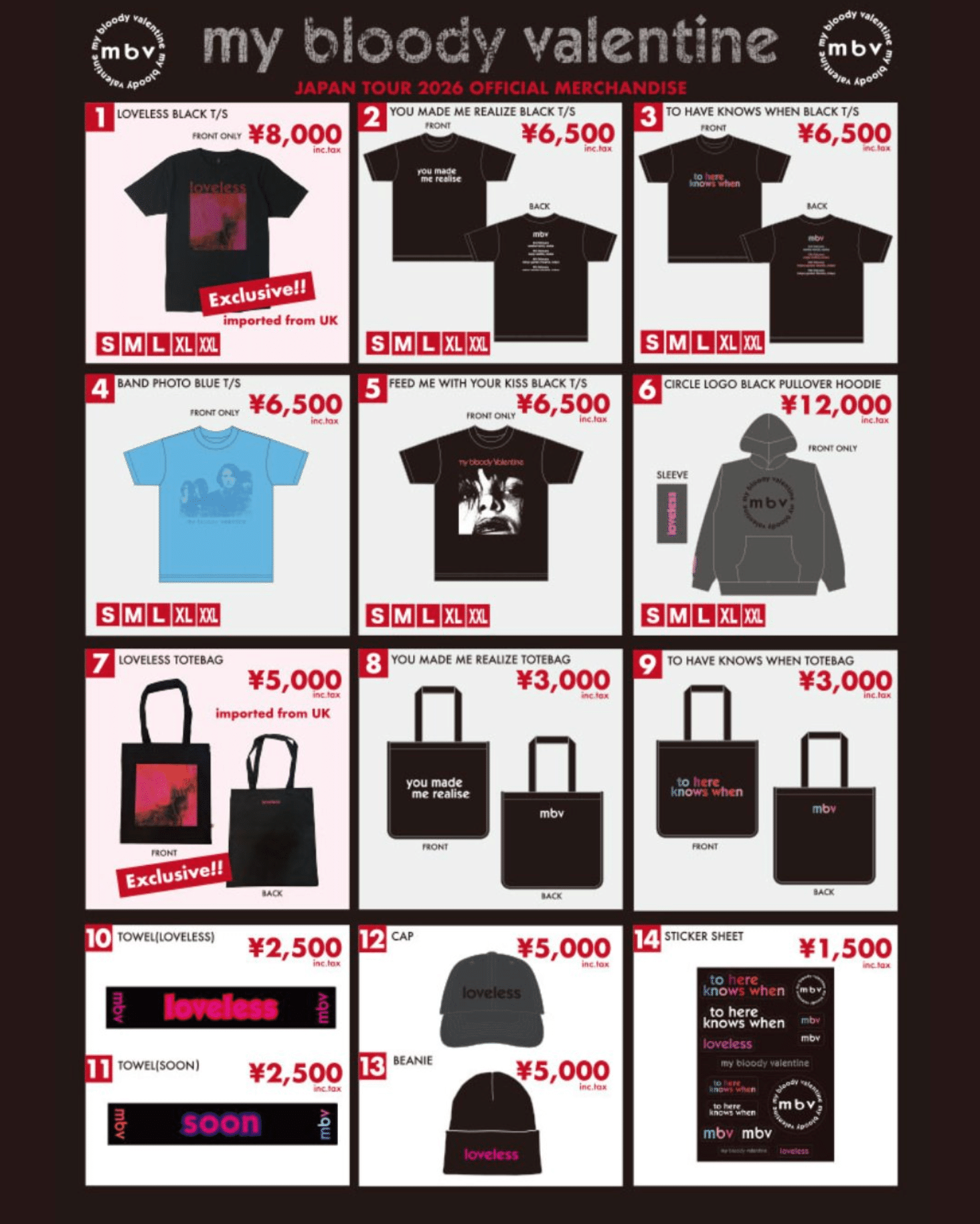 初参戦！my bloody valentine Japan Tour2026 東京ガーデンシアター1日