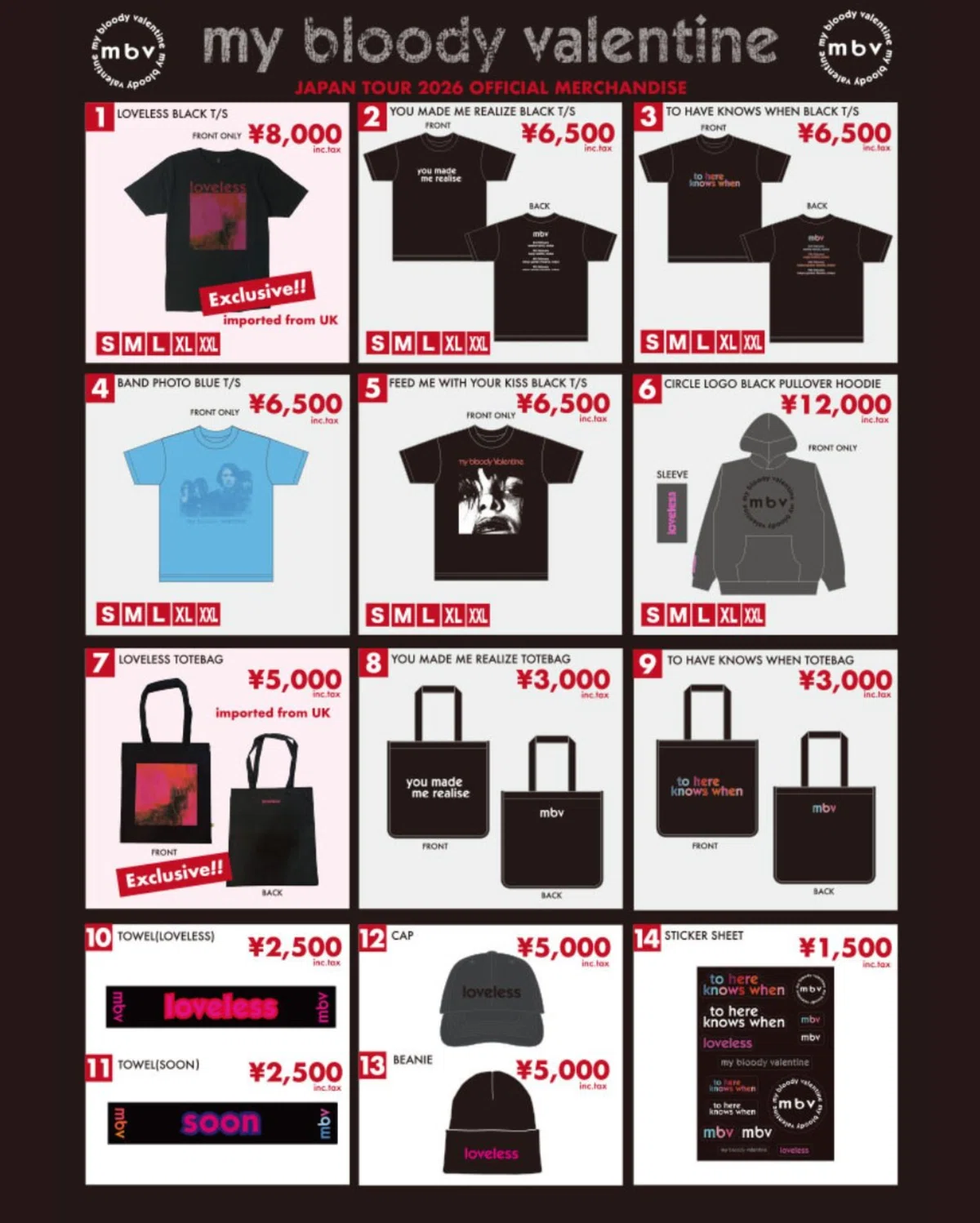 来日公演 My Bloody Valentine キャップ 初参戦！my bloody valentine Japan Tour2026 東京ガーデンシアター1日
