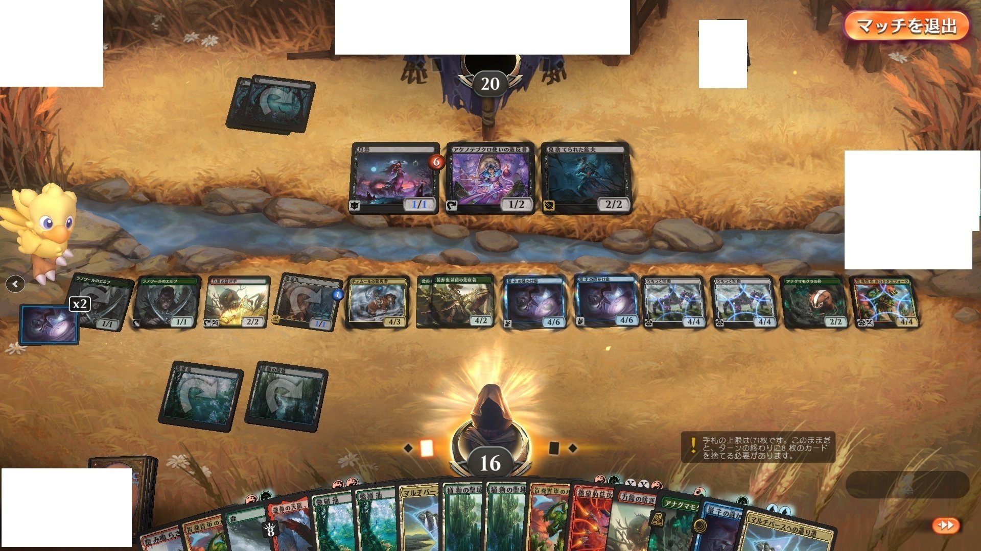 MTG】ティムール戦告者デッキ2026【スタンダード】｜くろやぎ