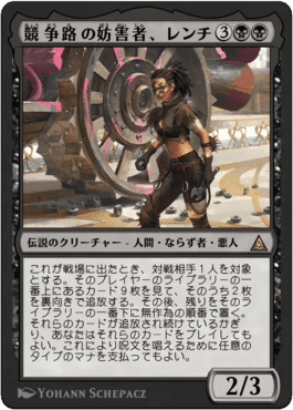 mtg 新たな夜明けケトラモーズ 日本語版 4枚セット ミントモール / MINT GAMES MTG(東日本橋) / ○SALE○【DFT】【JPN