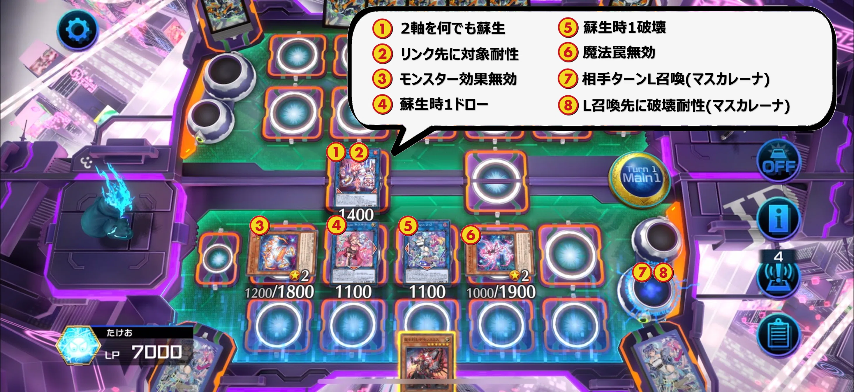デモンスミス型イビルツインスプライト｜たけお