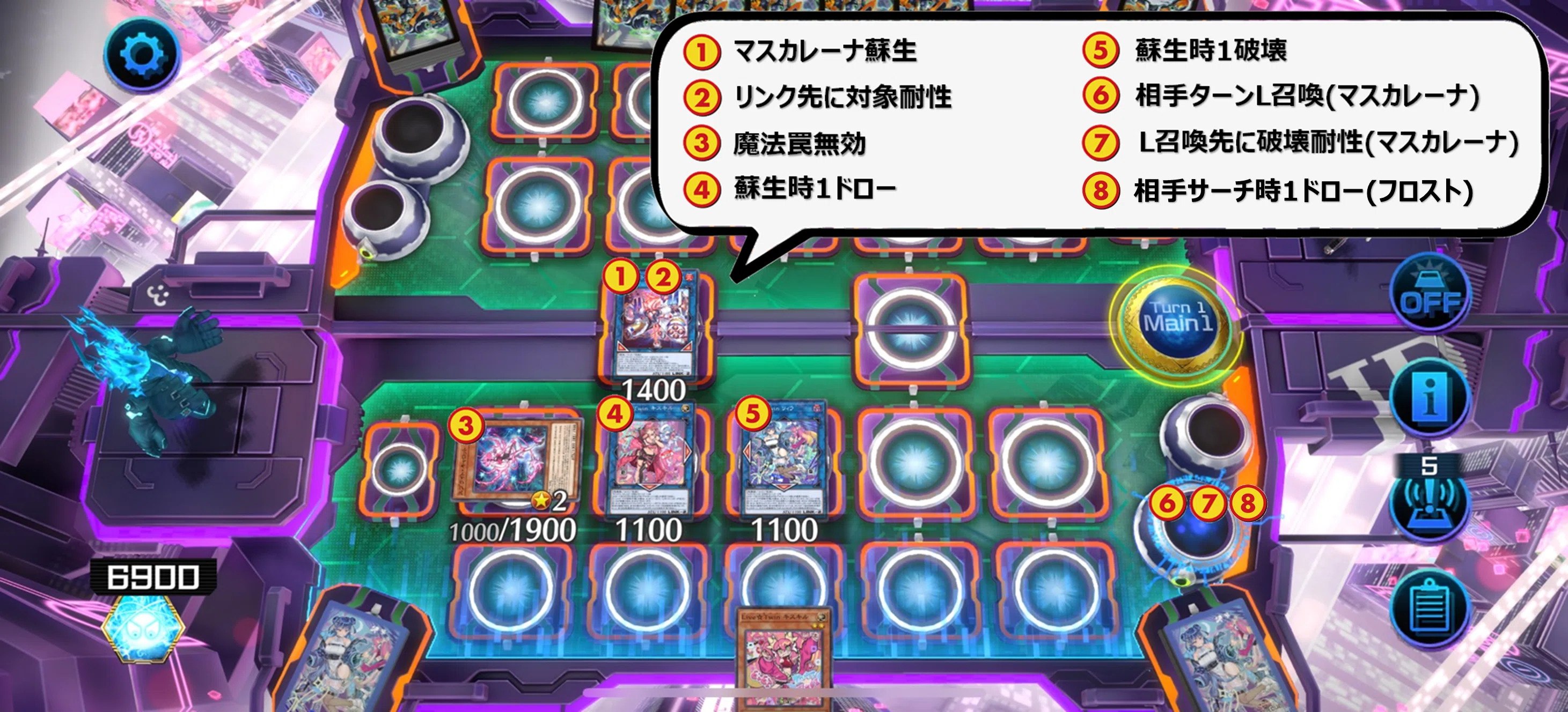 デモンスミス型イビルツインスプライト｜たけお