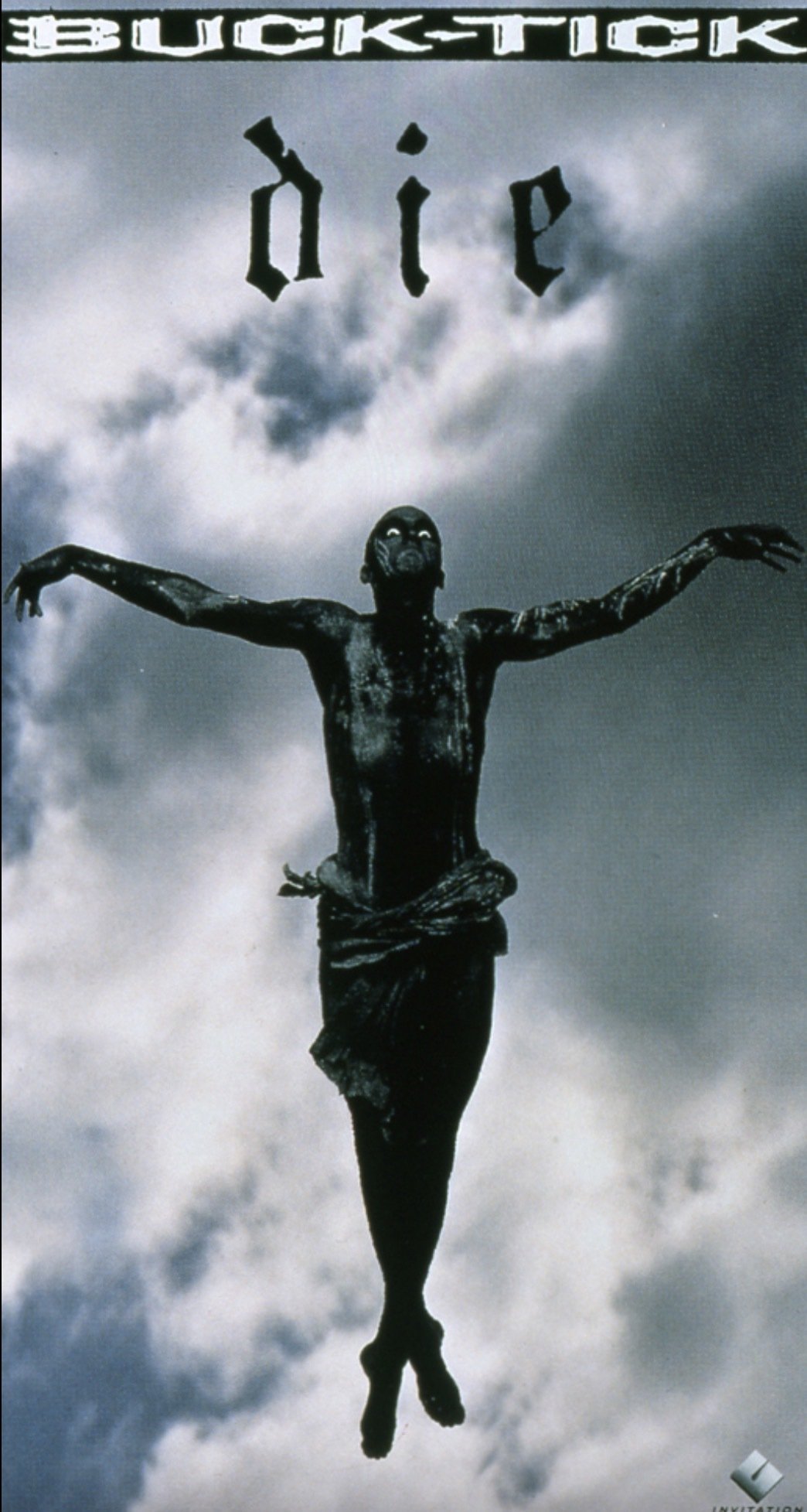 BUCK-TICK シングル全曲紹介 - 7th die｜まいたく